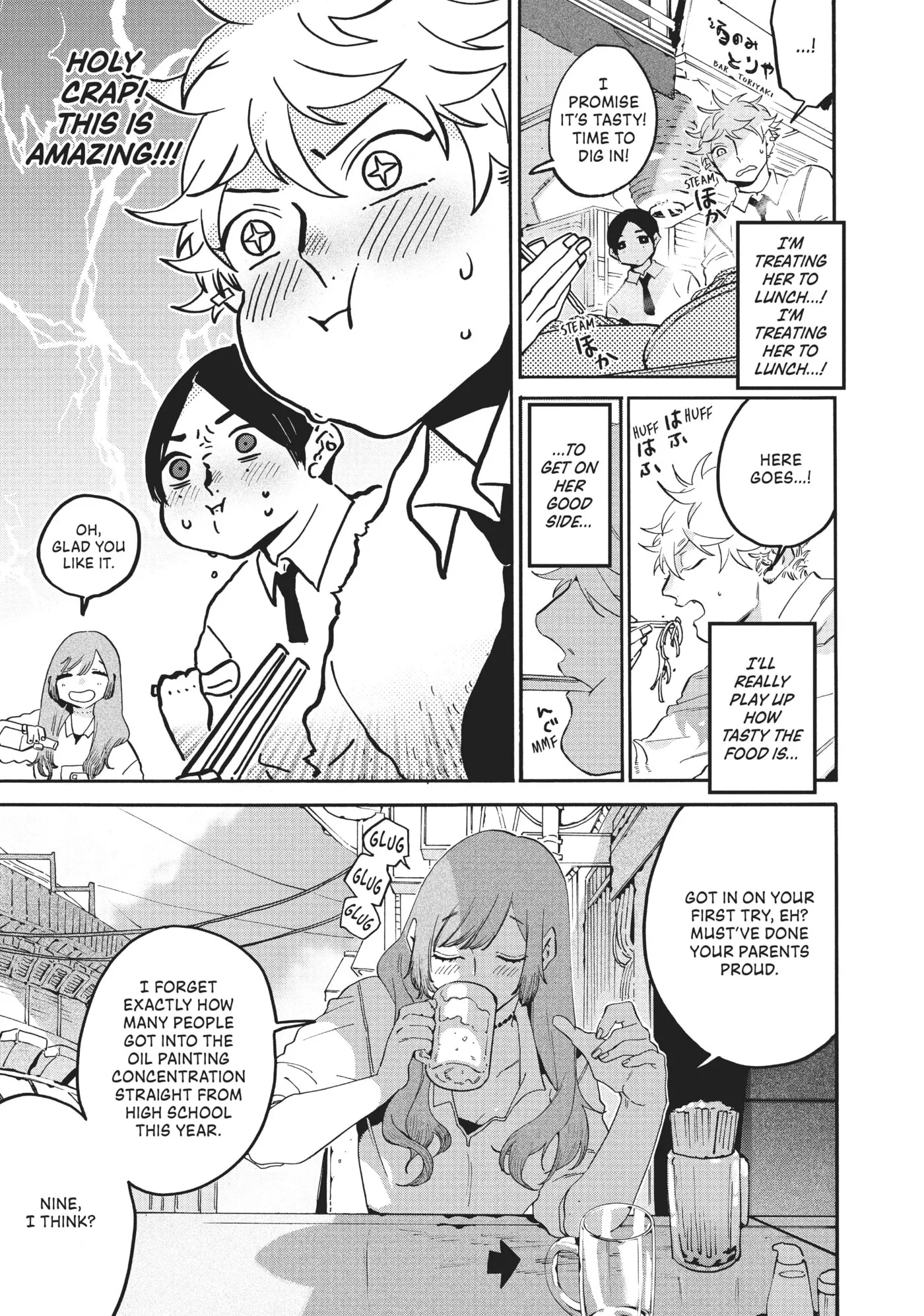 Read Mizuiro Jidai chapter 26 image 24 on Lezhin