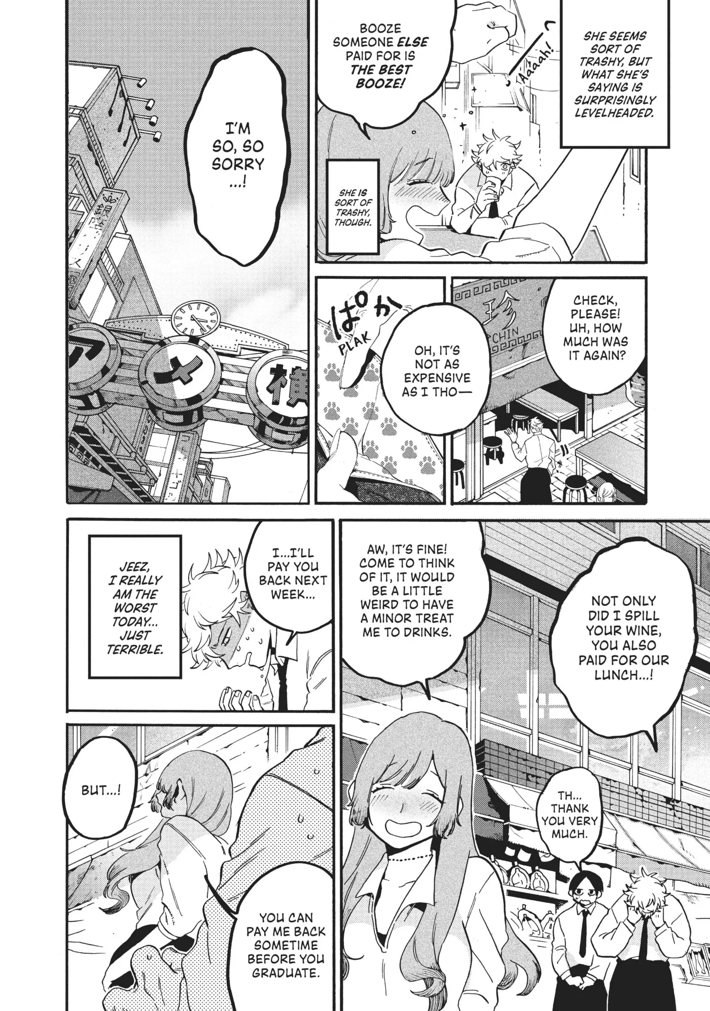 Read Mizuiro Jidai chapter 26 image 29 on Lezhin