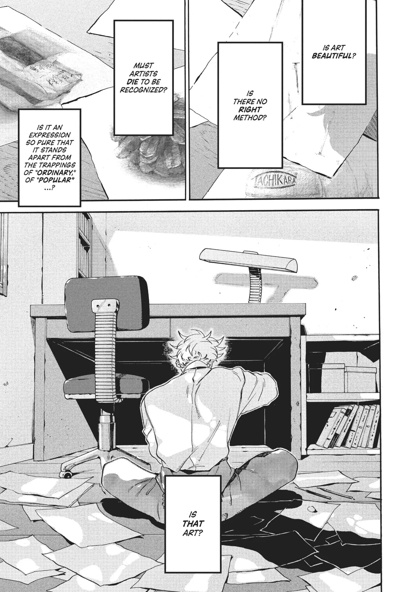 Read Mizuiro Jidai chapter 26 image 3 on Lezhin