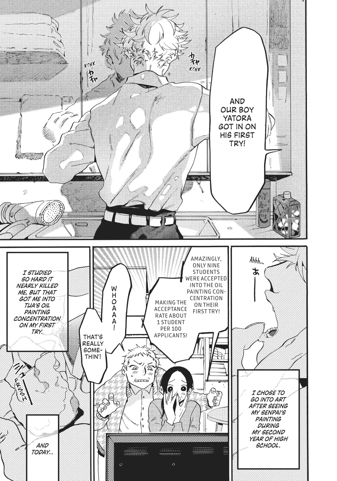 Read Mizuiro Jidai chapter 26 image 6 on Lezhin