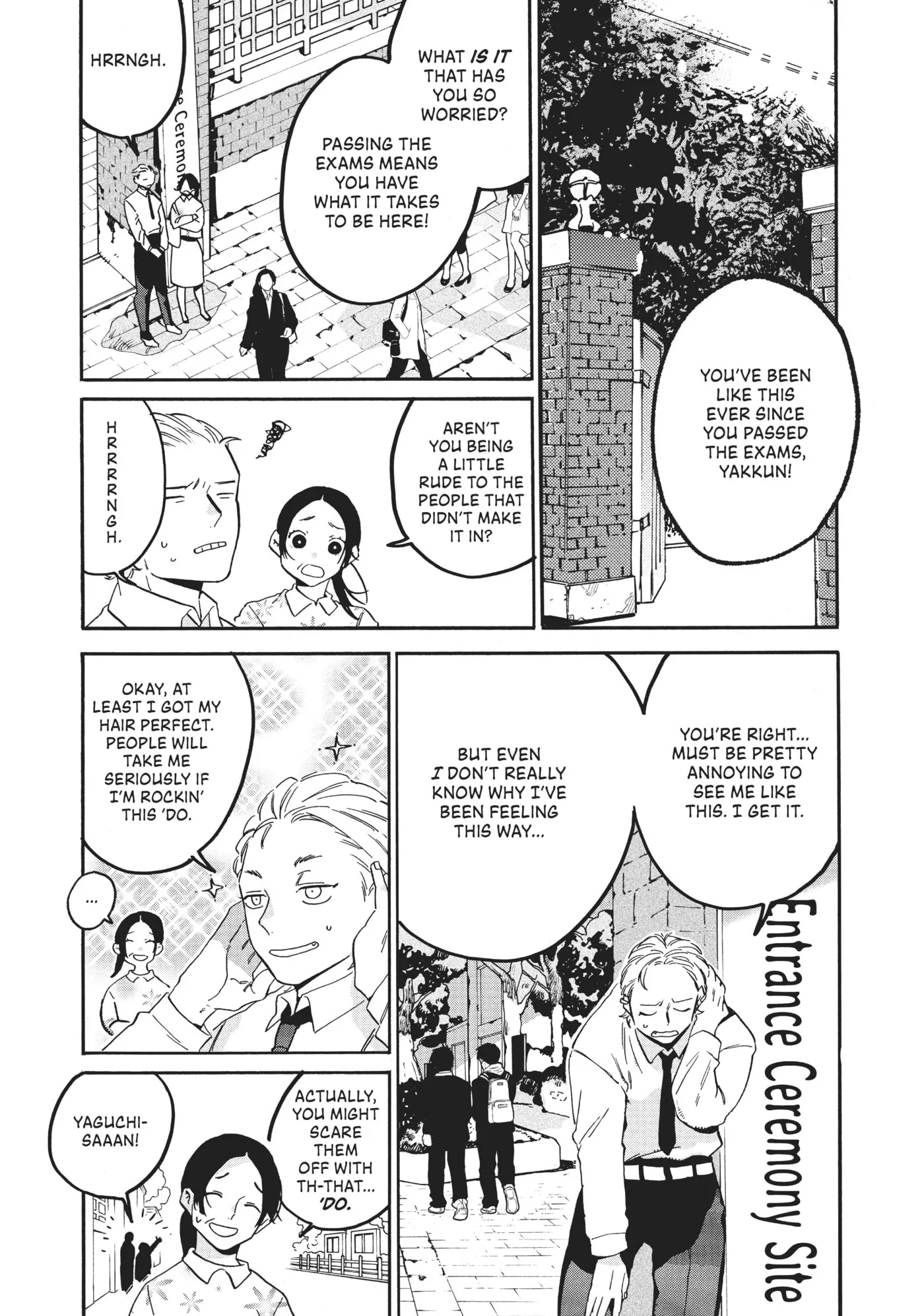 Read Mizuiro Jidai chapter 26 image 8 on Lezhin