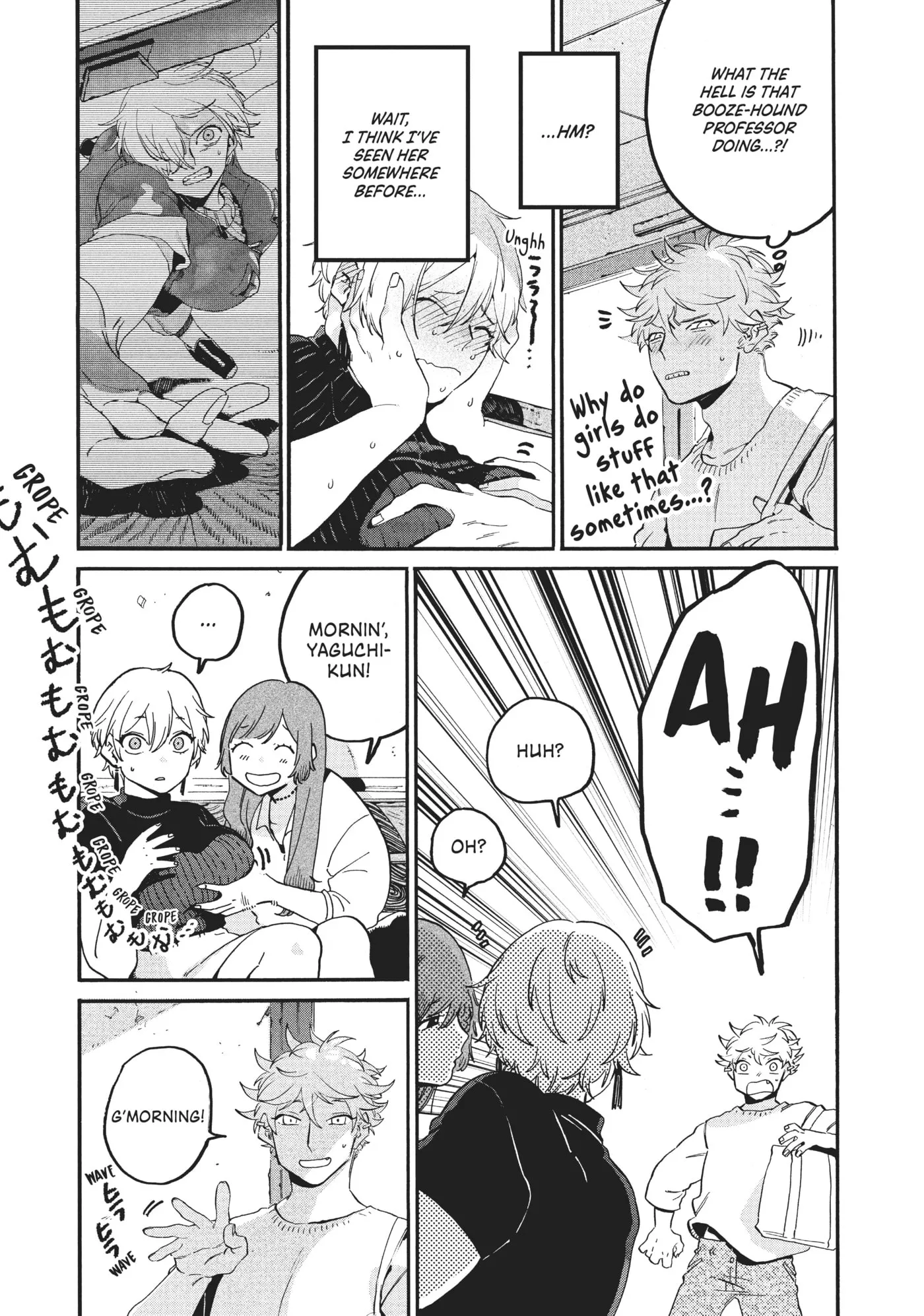 Read Mizuiro Jidai chapter 27 image 12 on Lezhin