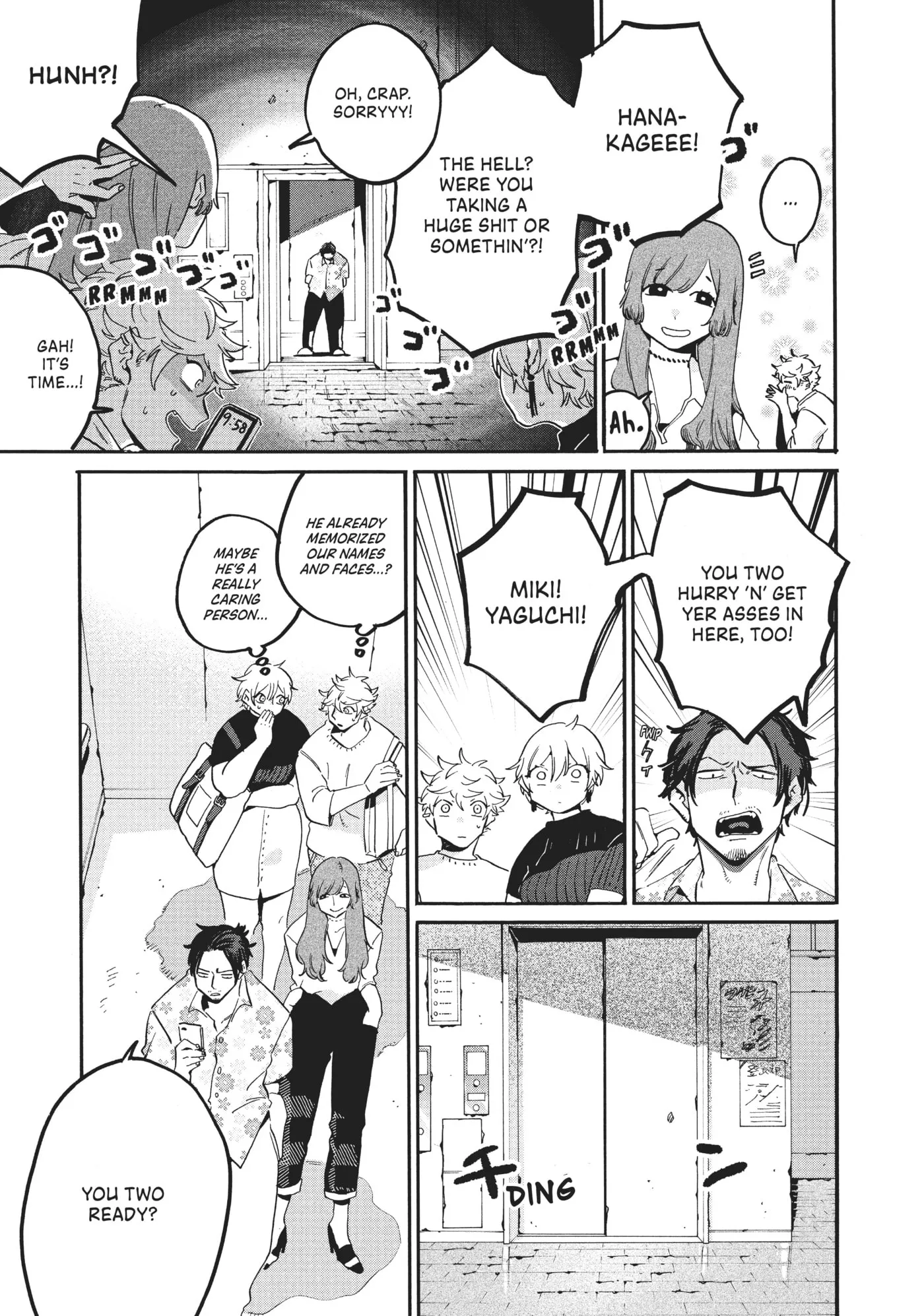 Read Mizuiro Jidai chapter 27 image 18 on Lezhin