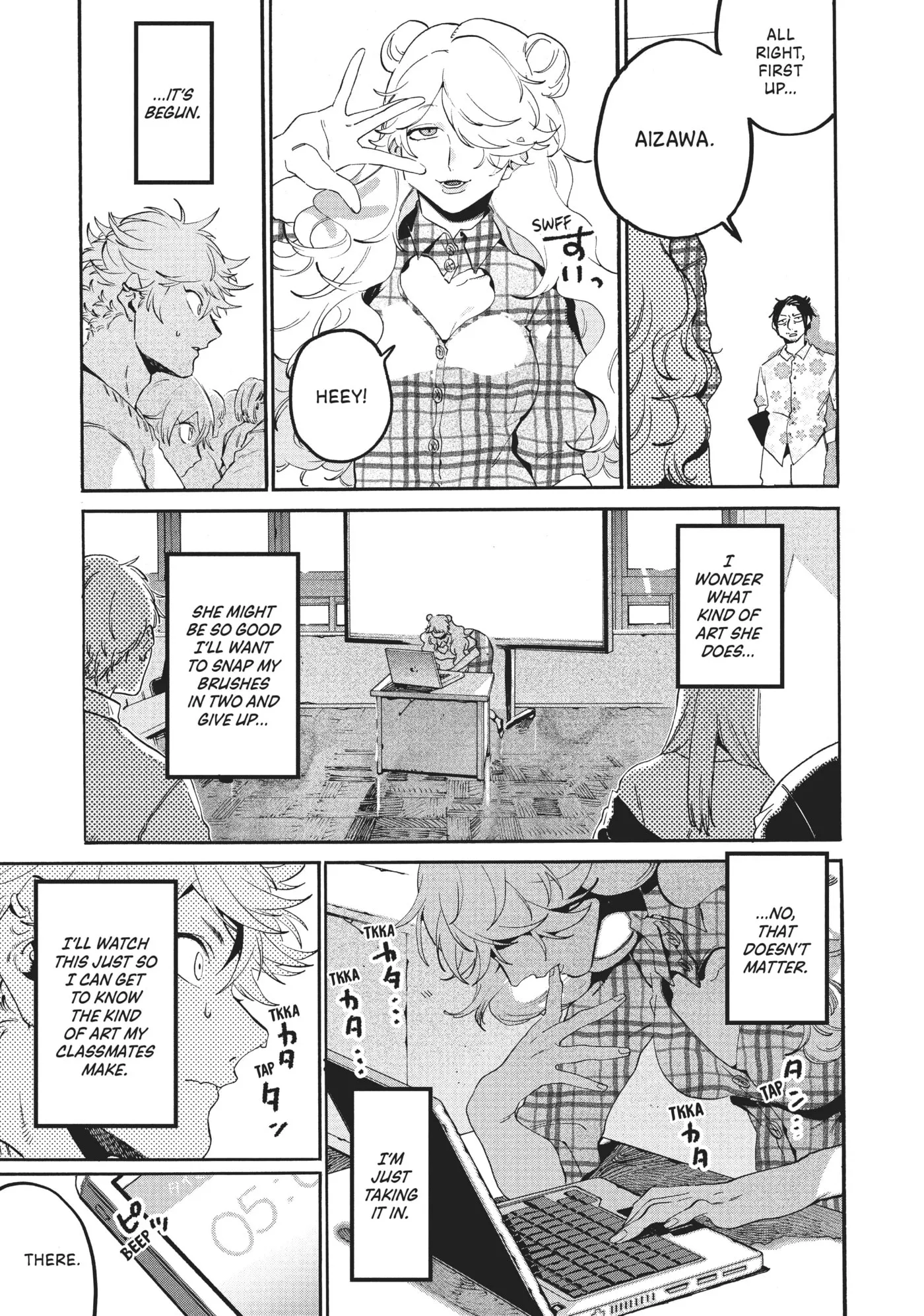 Read Mizuiro Jidai chapter 27 image 22 on Lezhin