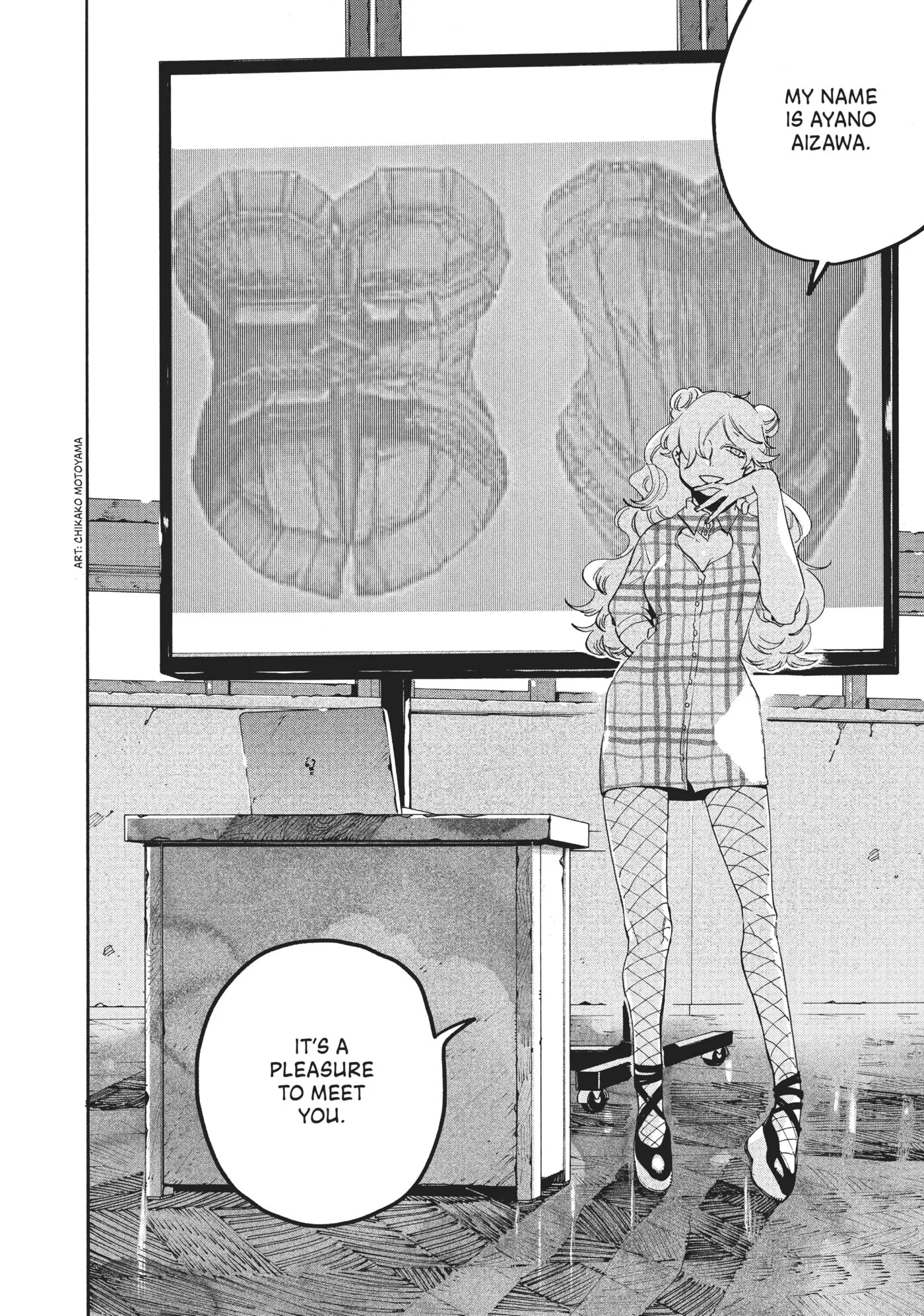 Read Mizuiro Jidai chapter 27 image 23 on Lezhin
