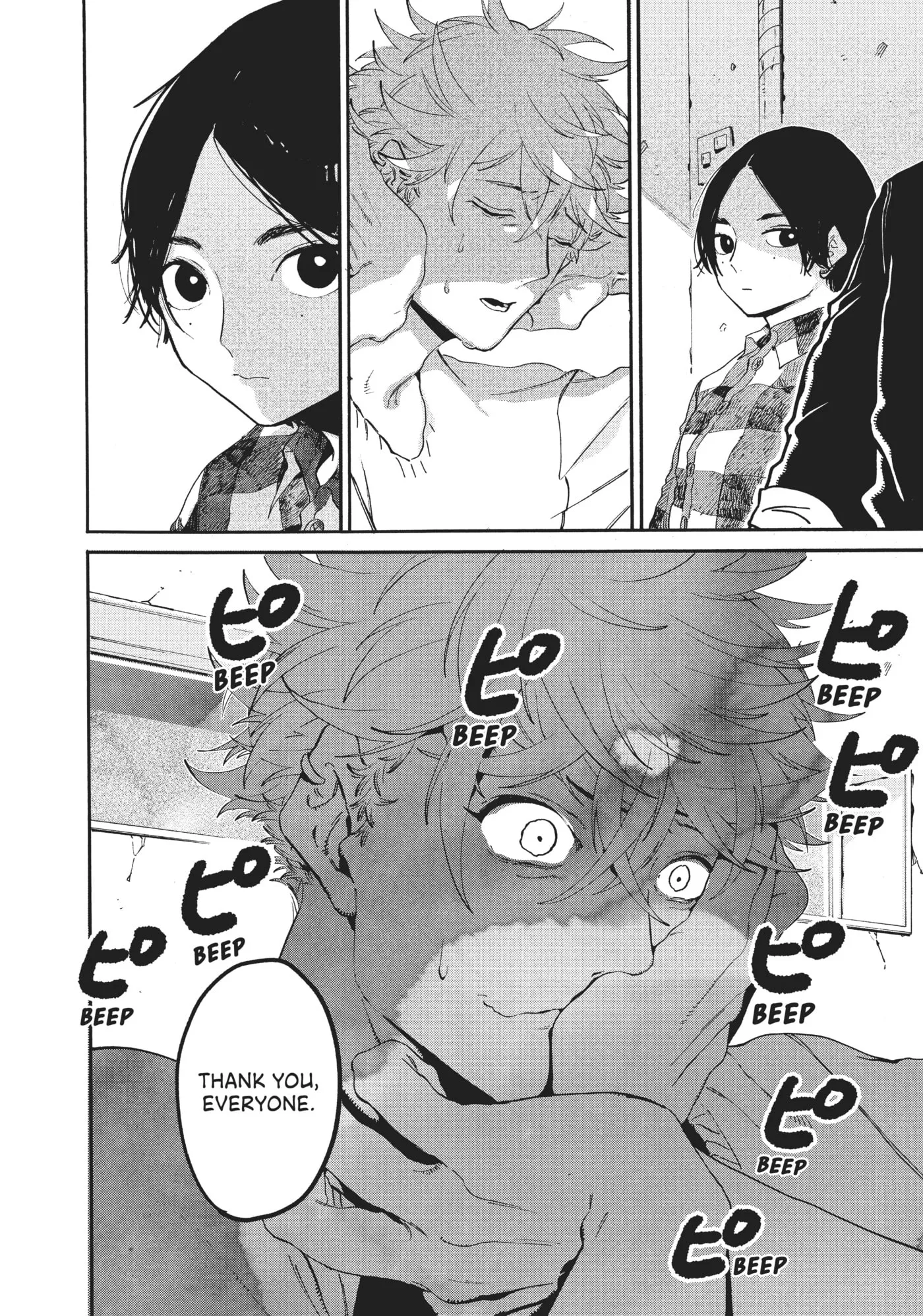 Read Mizuiro Jidai chapter 27 image 38 on Lezhin