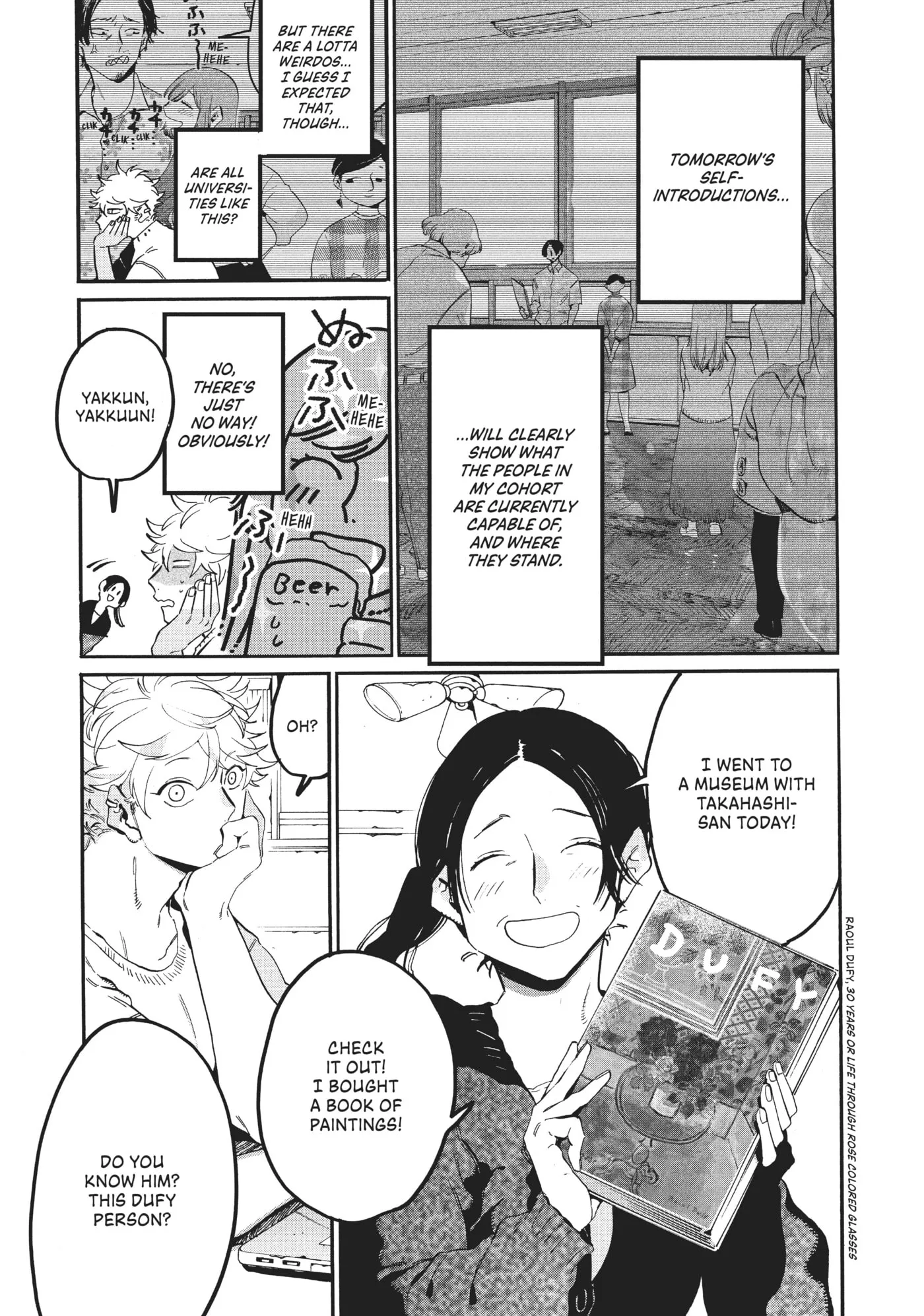 Read Mizuiro Jidai chapter 27 image 8 on Lezhin