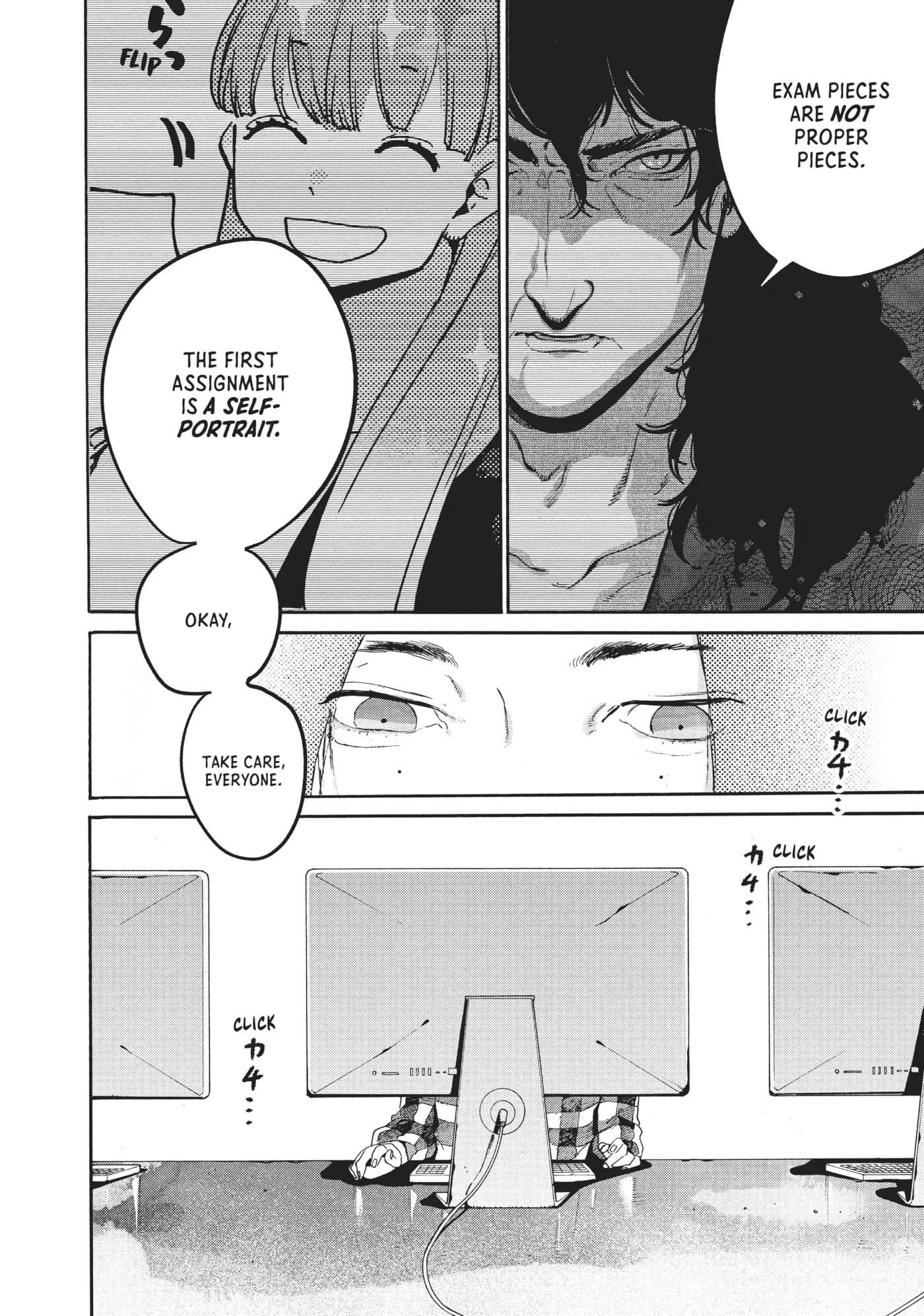 Read Mizuiro Jidai chapter 28 image 1 on Lezhin