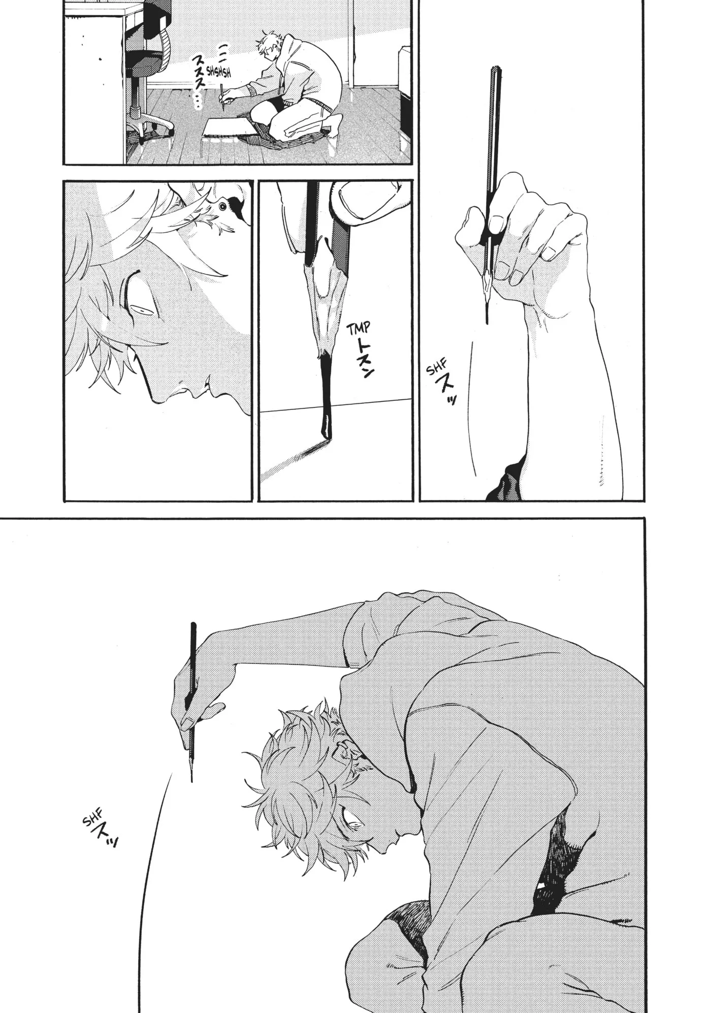 Read Mizuiro Jidai chapter 28 image 22 on Lezhin