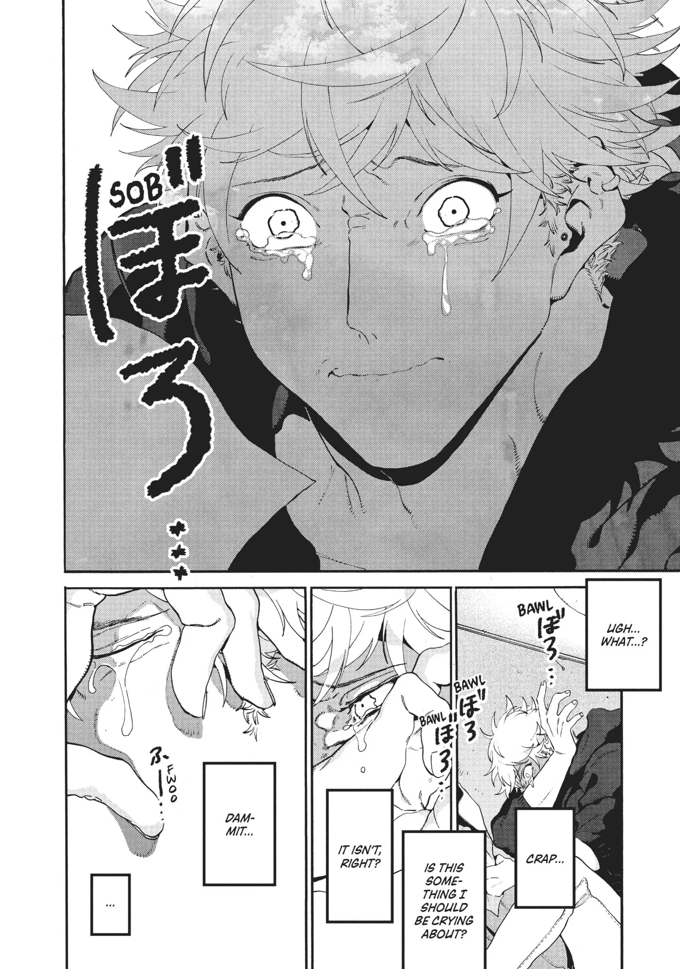 Read Mizuiro Jidai chapter 28 image 27 on Lezhin