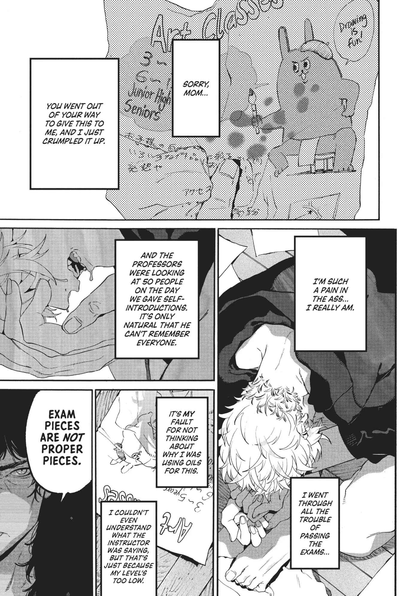 Read Mizuiro Jidai chapter 28 image 28 on Lezhin