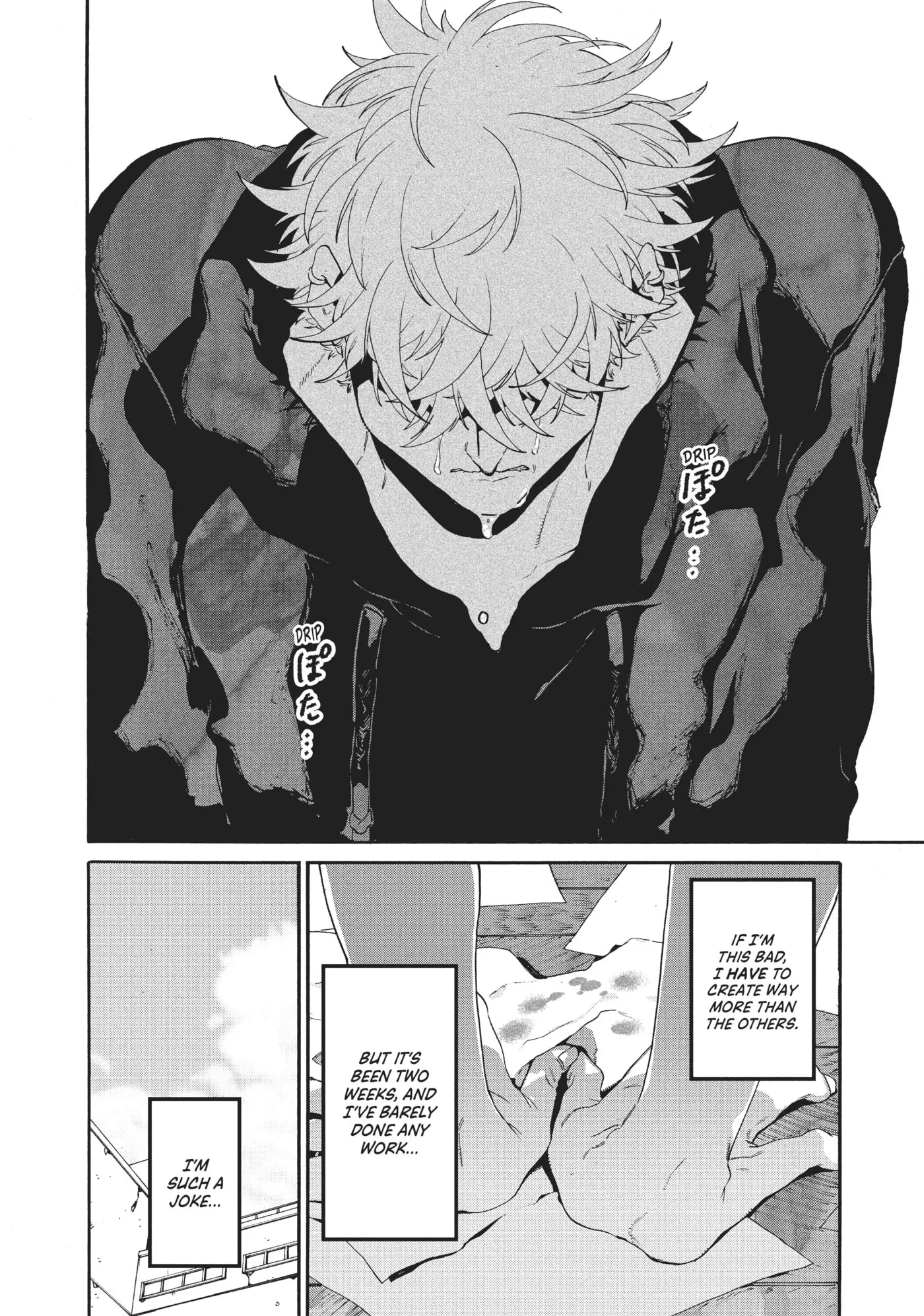 Read Mizuiro Jidai chapter 28 image 32 on Lezhin