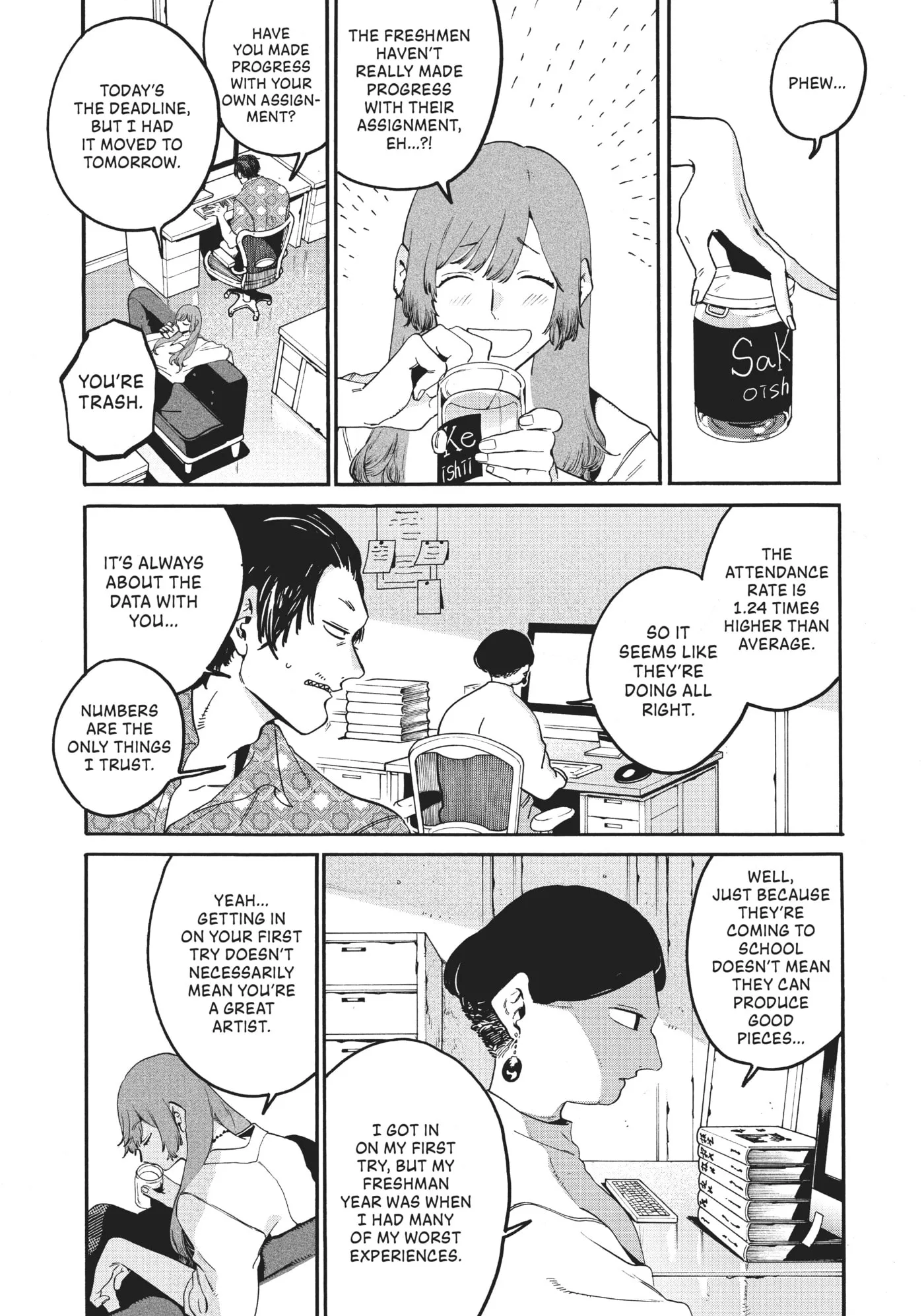 Read Mizuiro Jidai chapter 28 image 33 on Lezhin