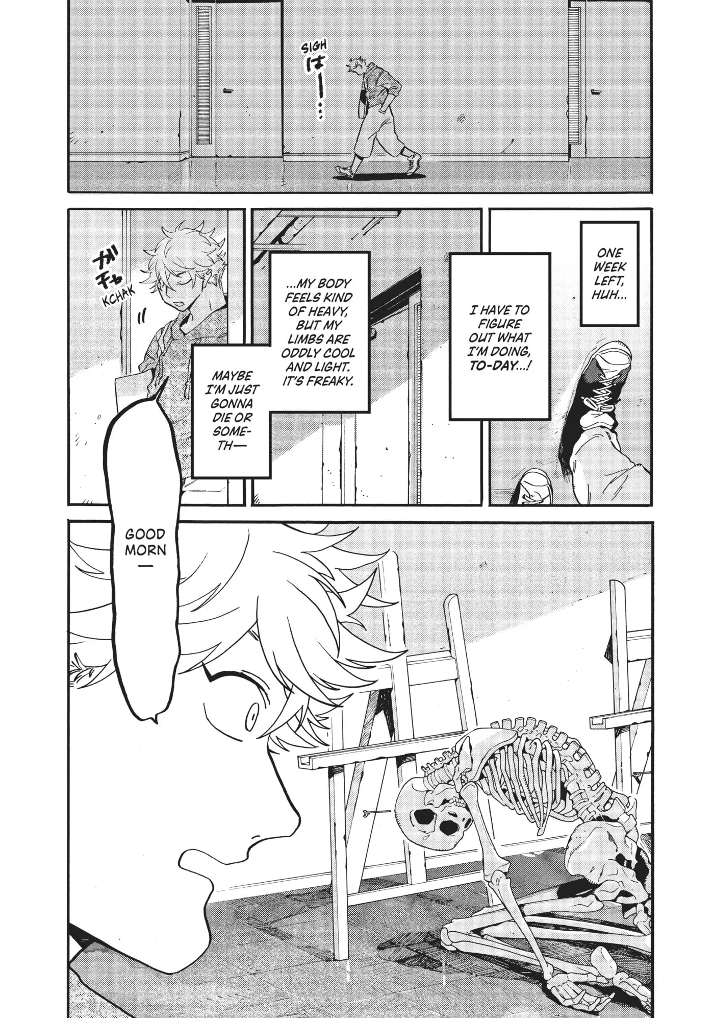 Read Mizuiro Jidai chapter 28 image 36 on Lezhin