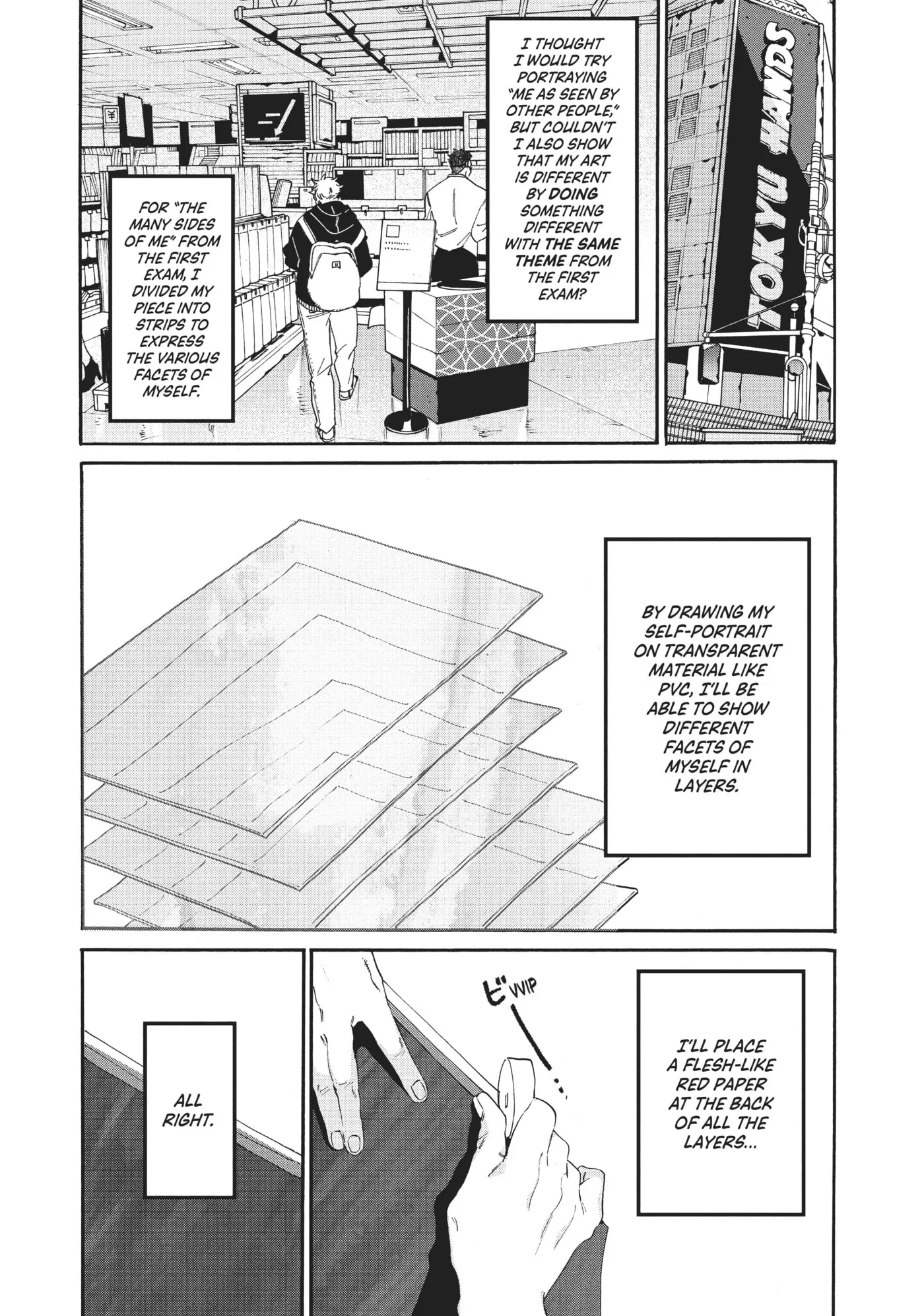Read Mizuiro Jidai chapter 28 image 41 on Lezhin