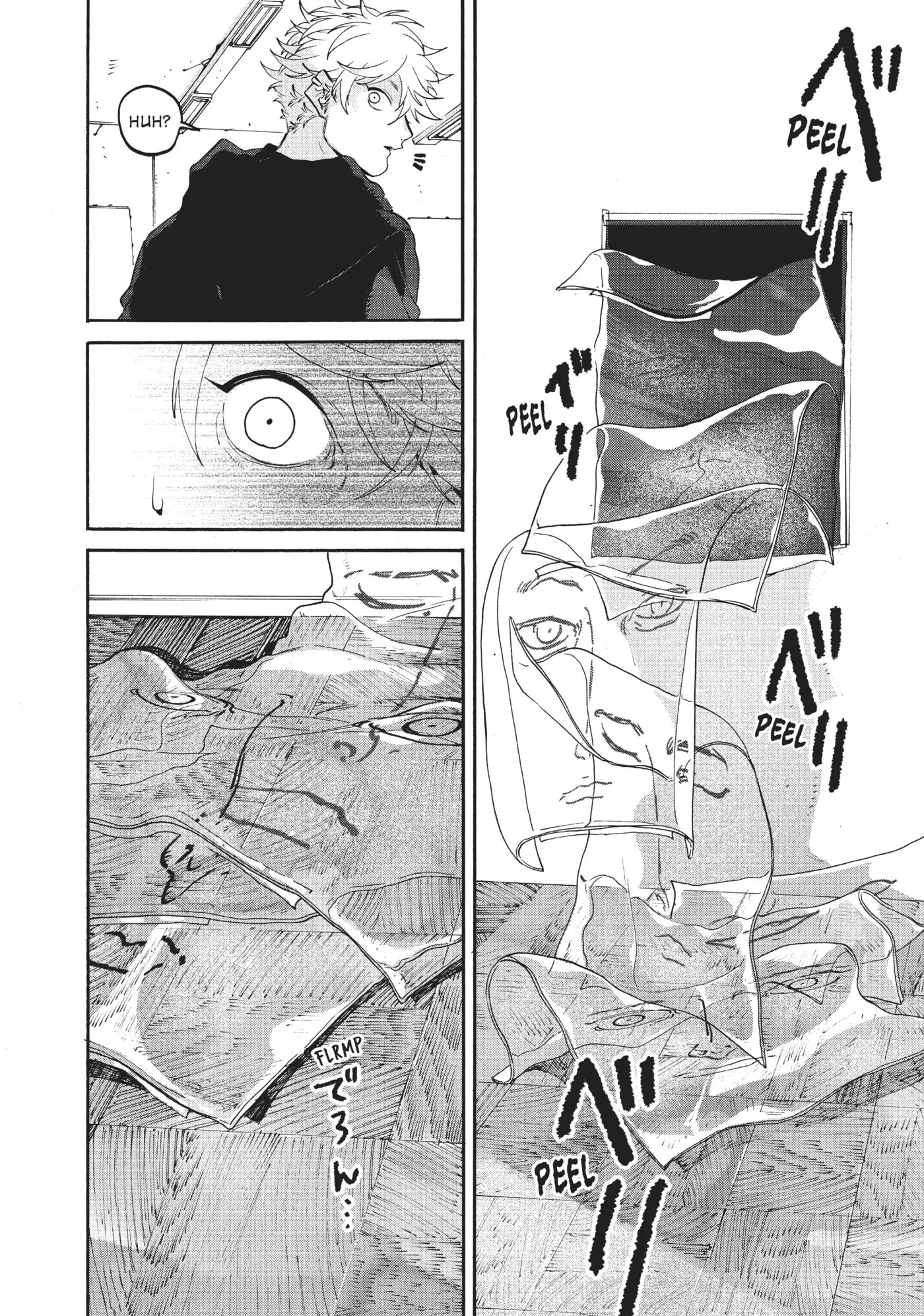 Read Mizuiro Jidai chapter 28 image 44 on Lezhin