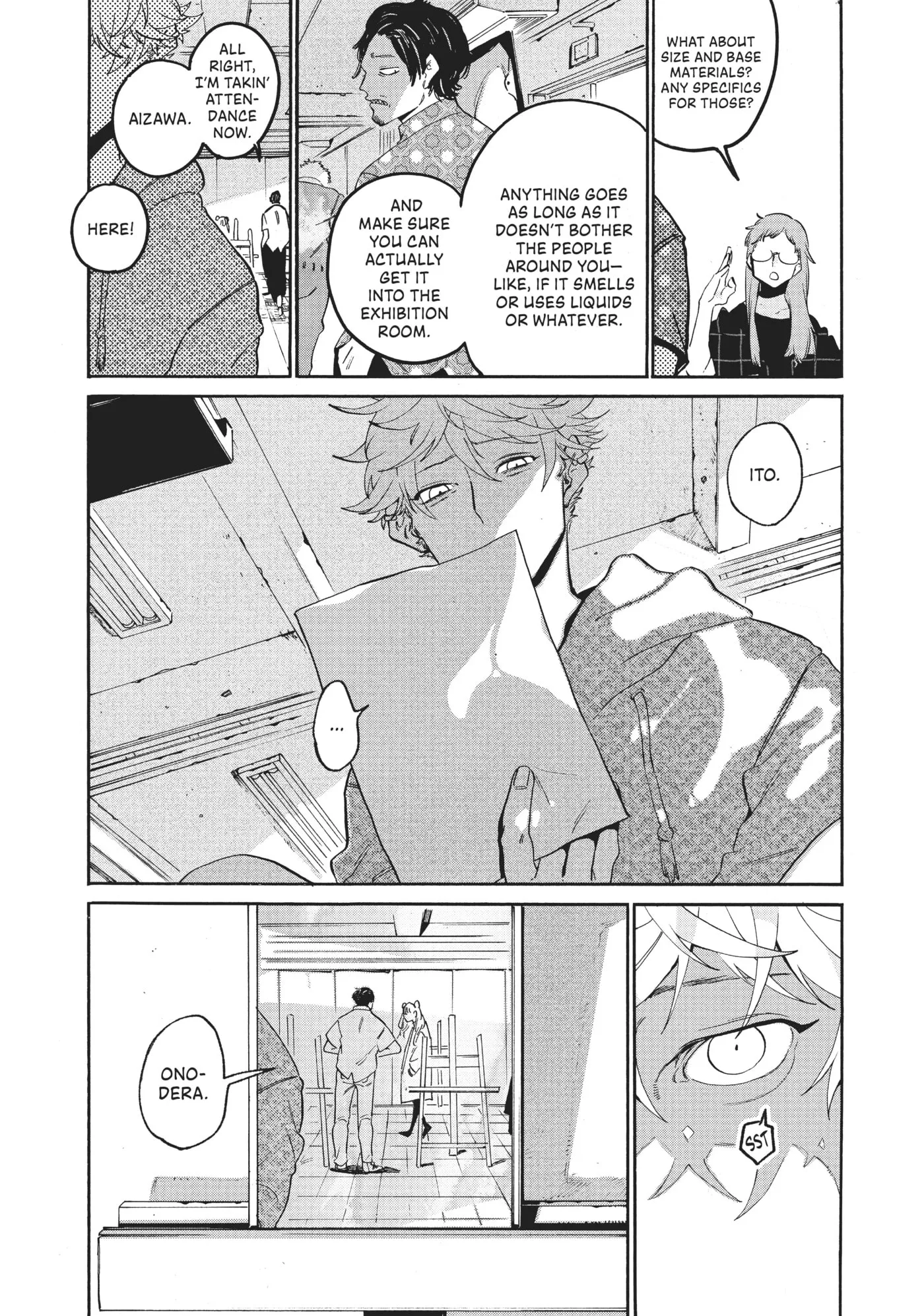 Read Mizuiro Jidai chapter 28 image 7 on Lezhin