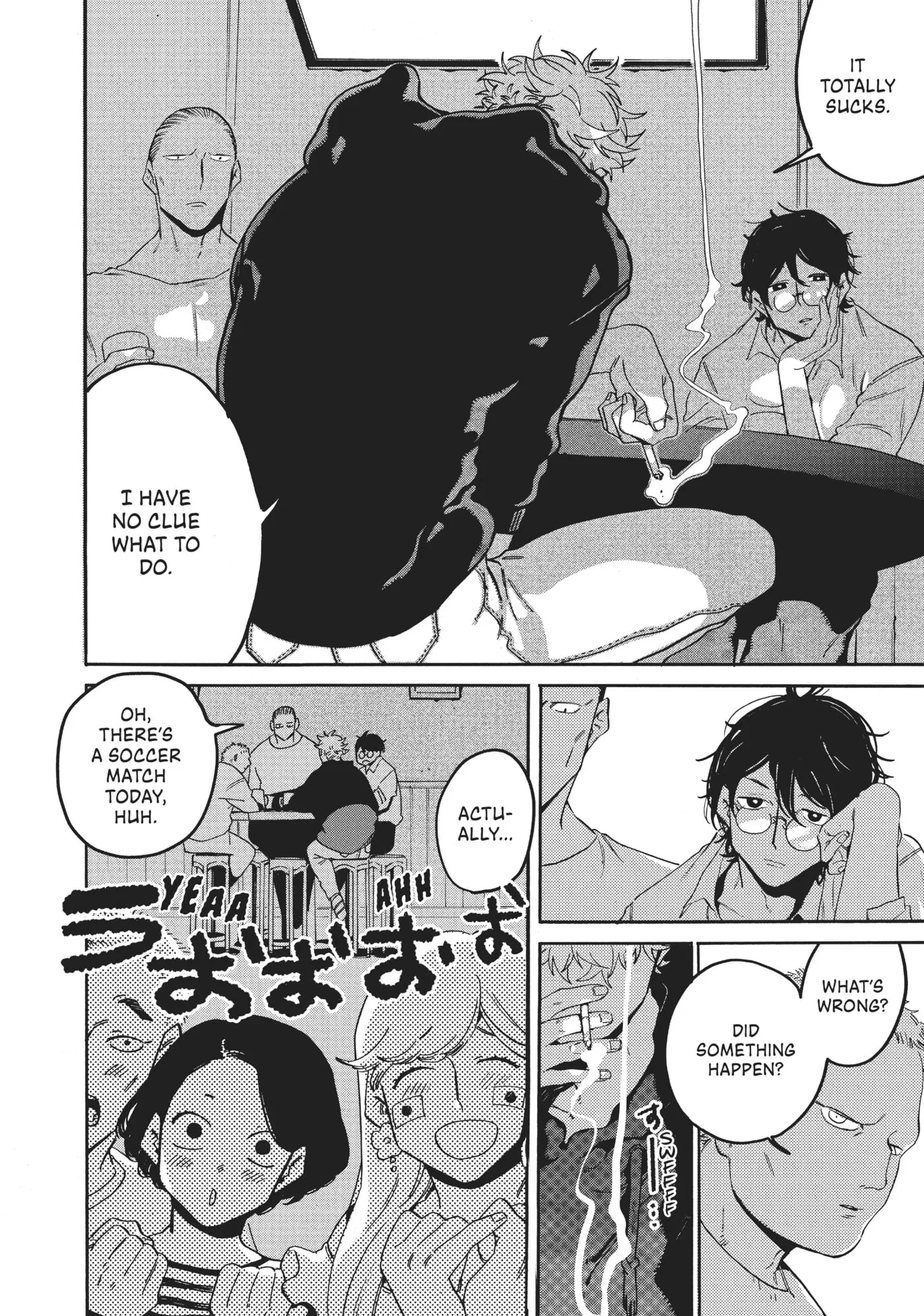 Read Mizuiro Jidai chapter 29 image 1 on Lezhin