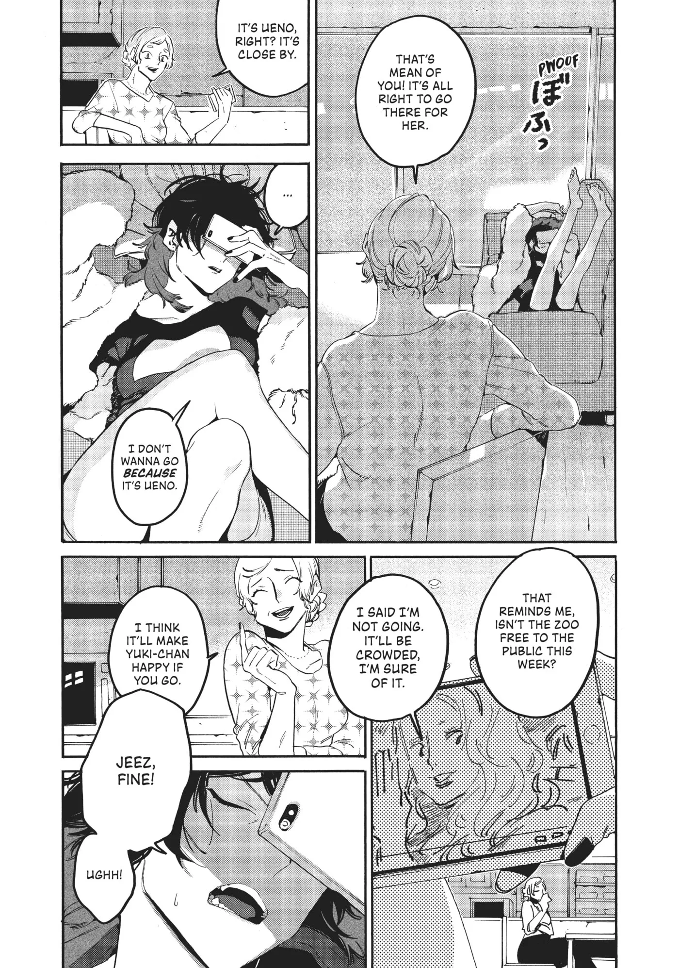 Read Mizuiro Jidai chapter 29 image 11 on Lezhin