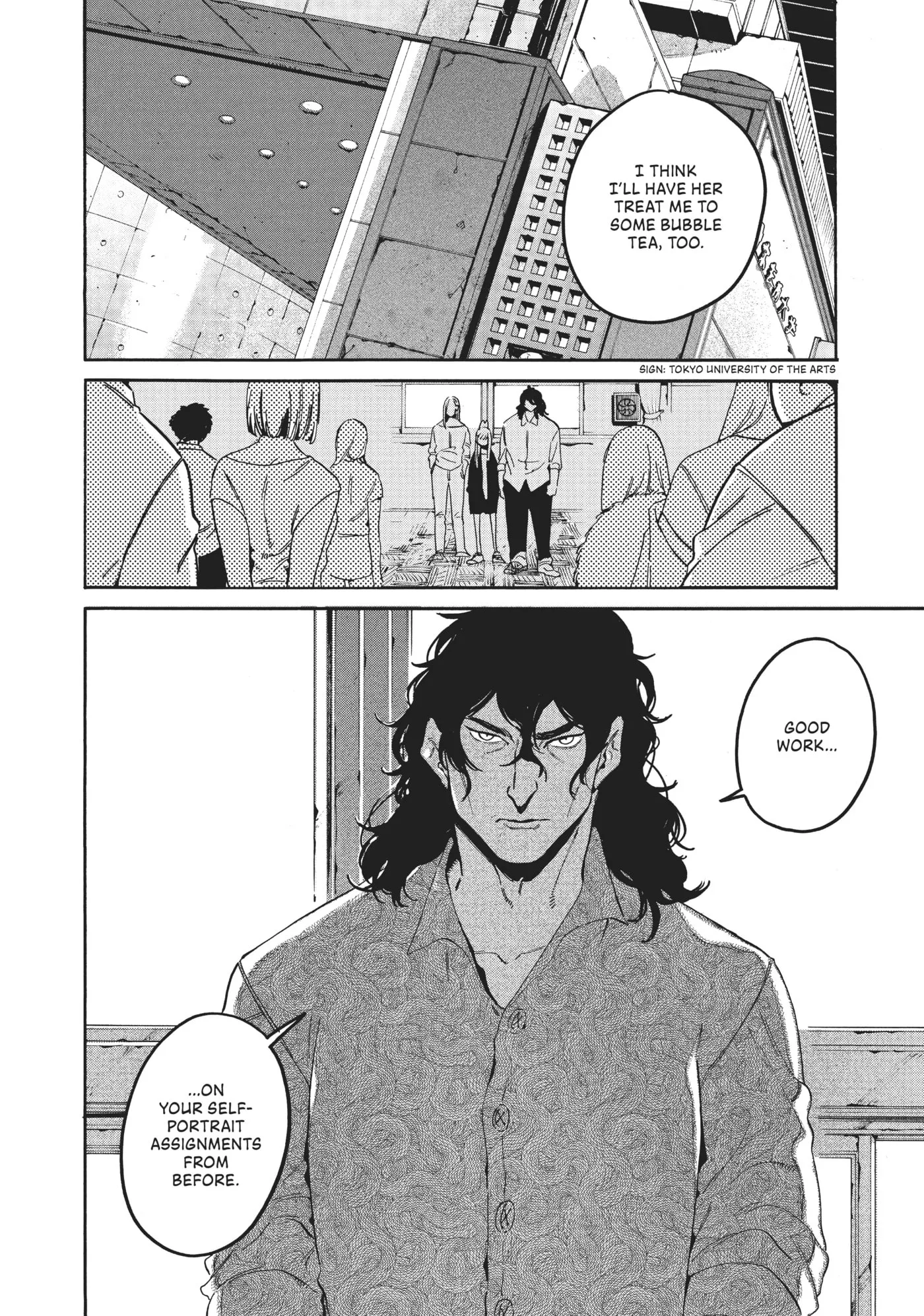 Read Mizuiro Jidai chapter 29 image 12 on Lezhin