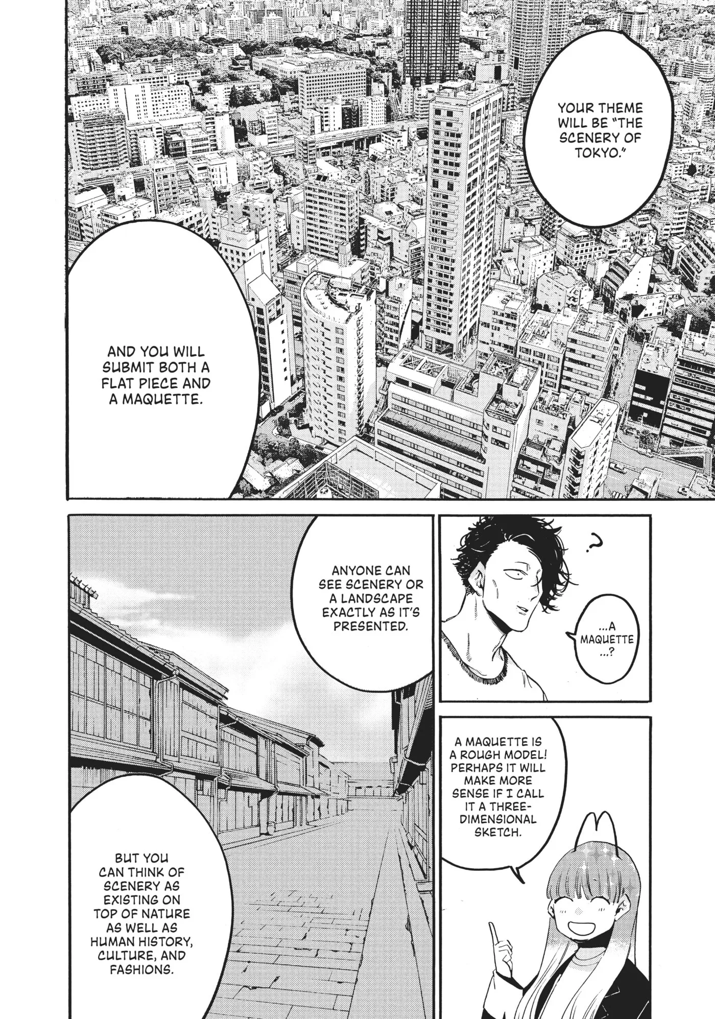 Read Mizuiro Jidai chapter 29 image 14 on Lezhin