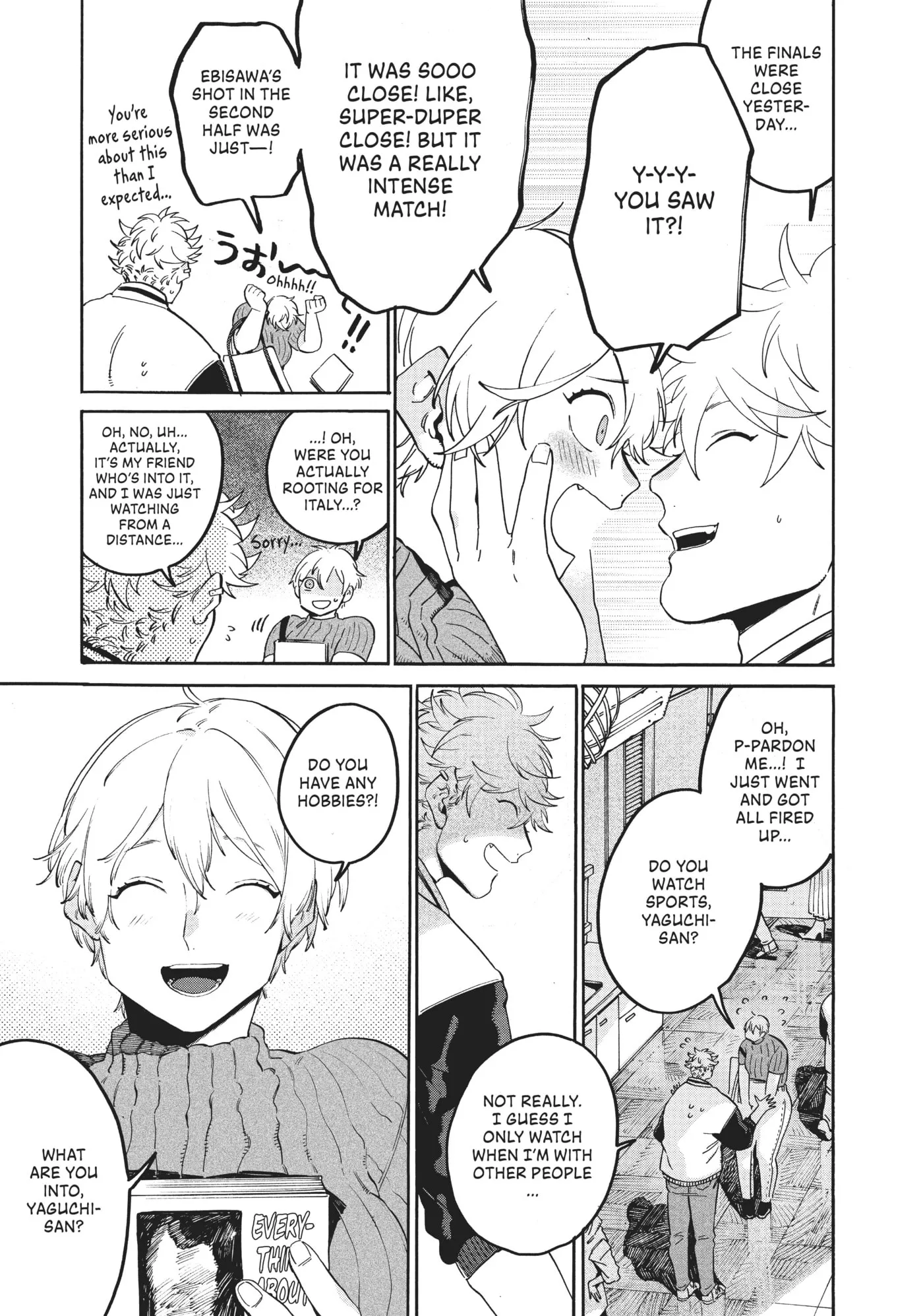 Read Mizuiro Jidai chapter 29 image 17 on Lezhin