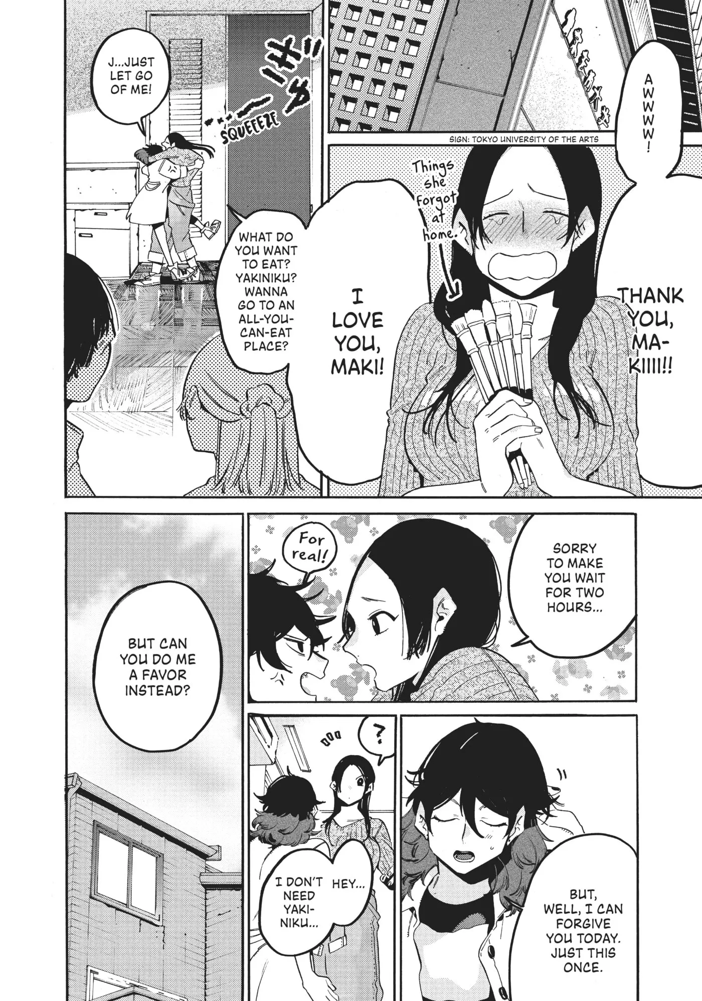 Read Mizuiro Jidai chapter 29 image 37 on Lezhin