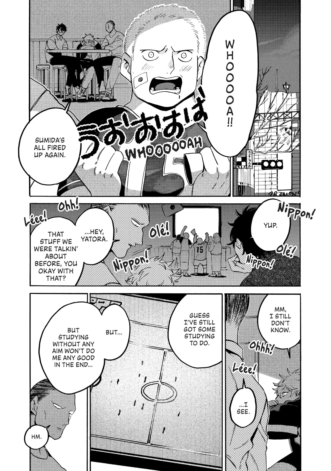 Read Mizuiro Jidai chapter 29 image 40 on Lezhin