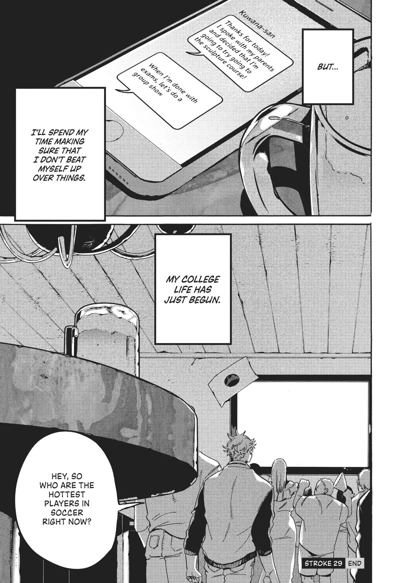 Read Mizuiro Jidai chapter 29 image 42 on Lezhin