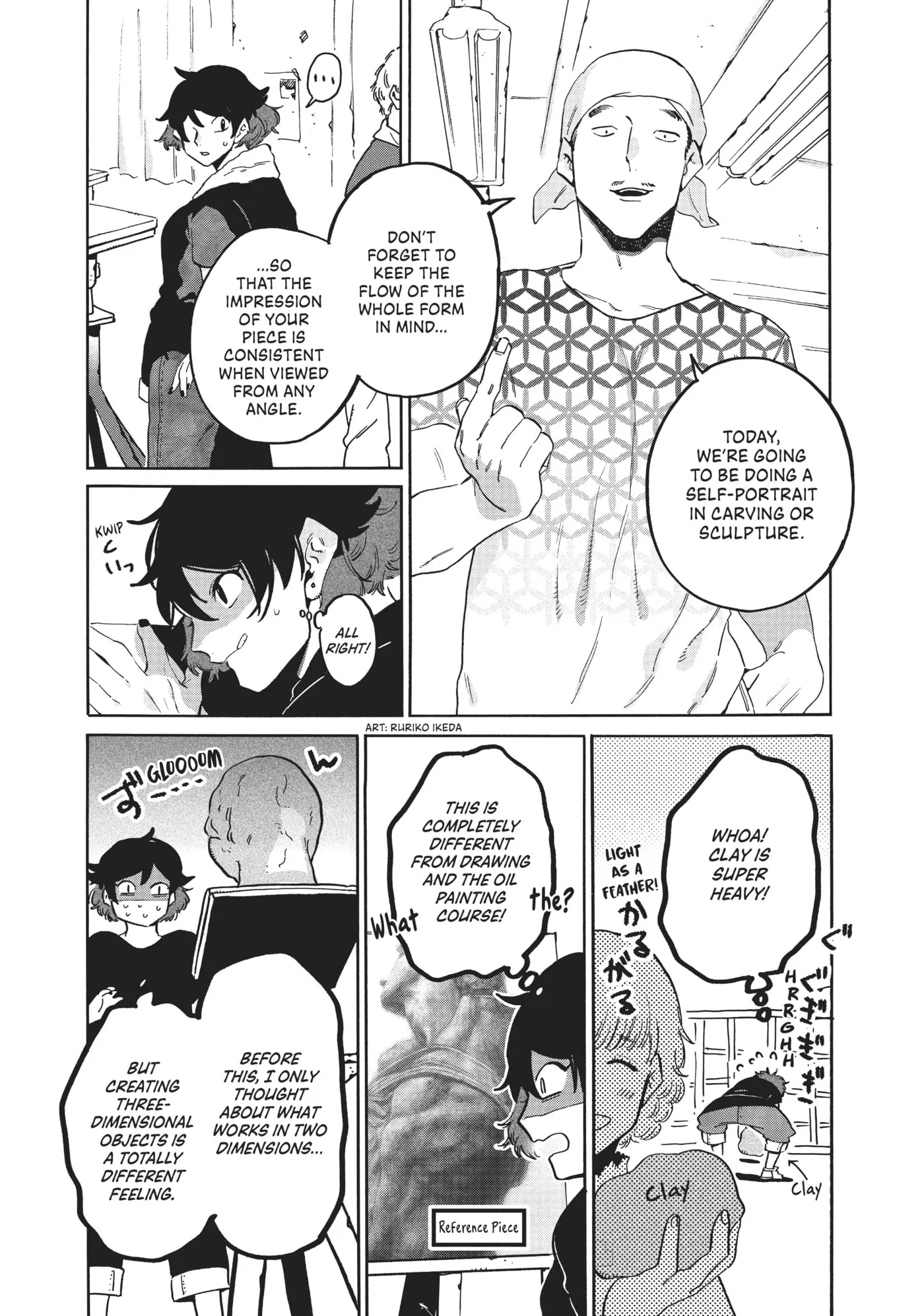 Read Mizuiro Jidai chapter 29 image 44 on Lezhin