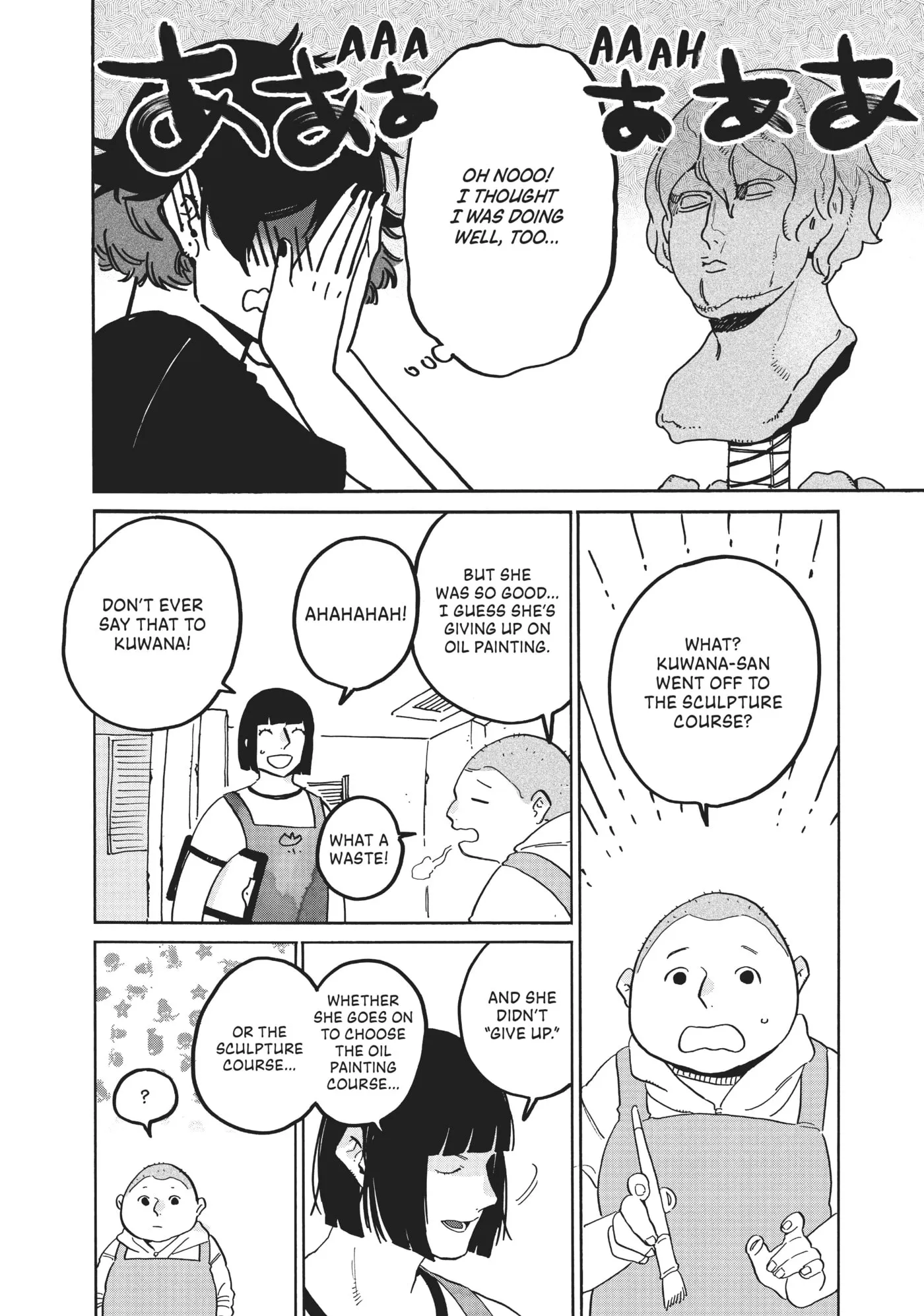 Read Mizuiro Jidai chapter 29 image 45 on Lezhin