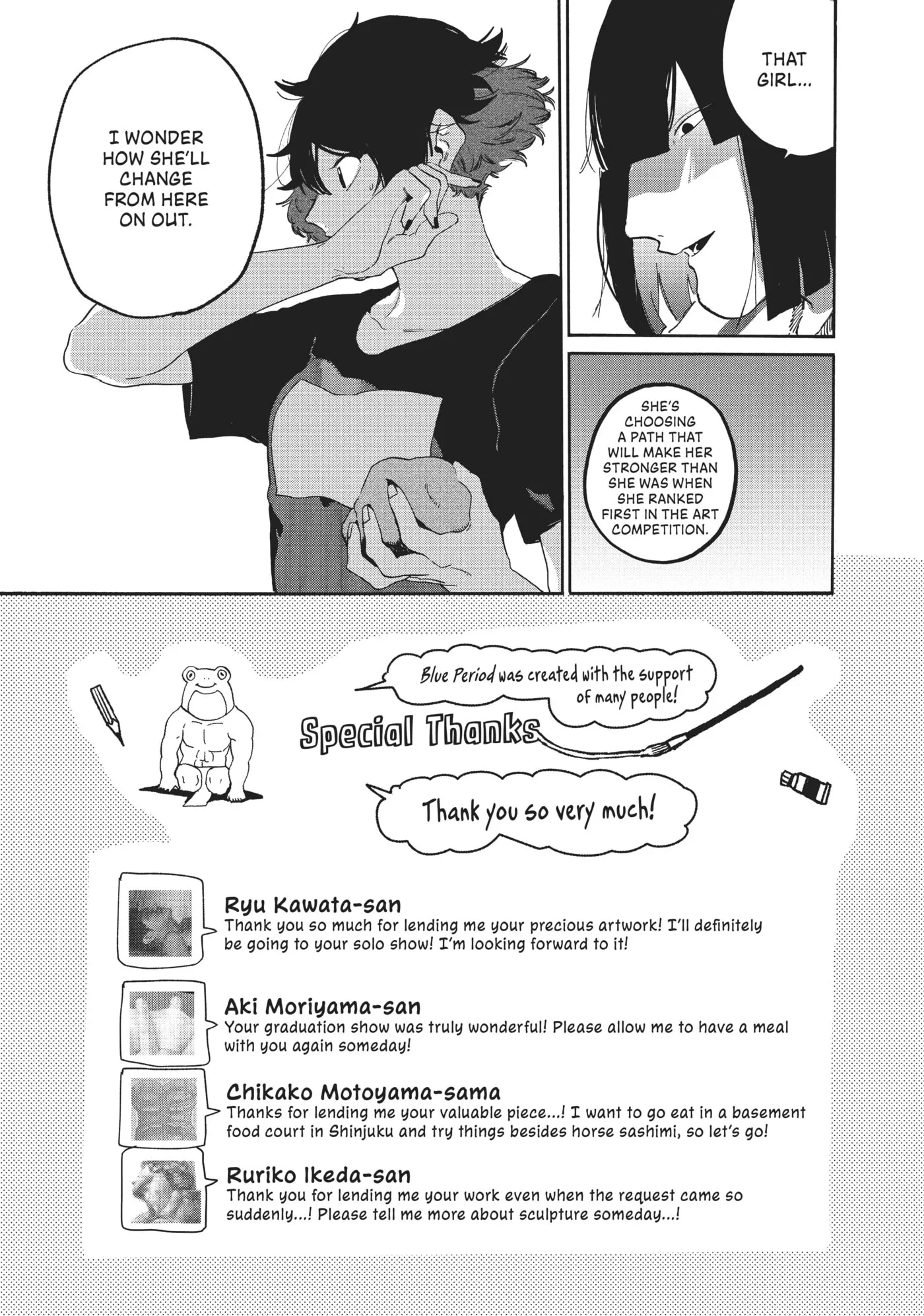Read Mizuiro Jidai chapter 29 image 46 on Lezhin