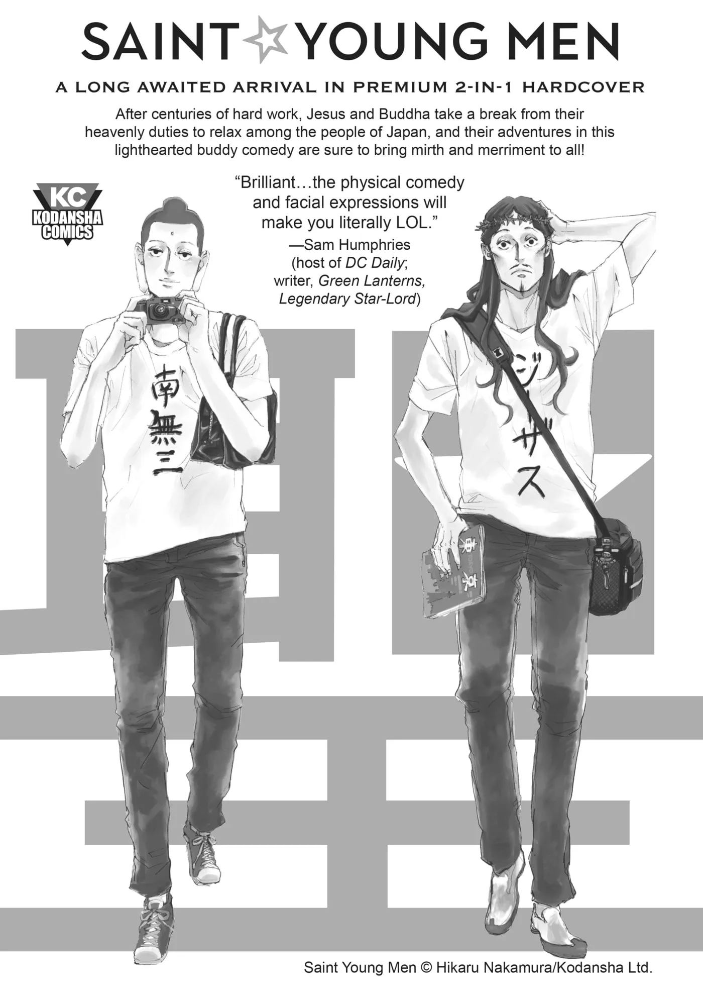 Read Mizuiro Jidai chapter 29 image 55 on Lezhin
