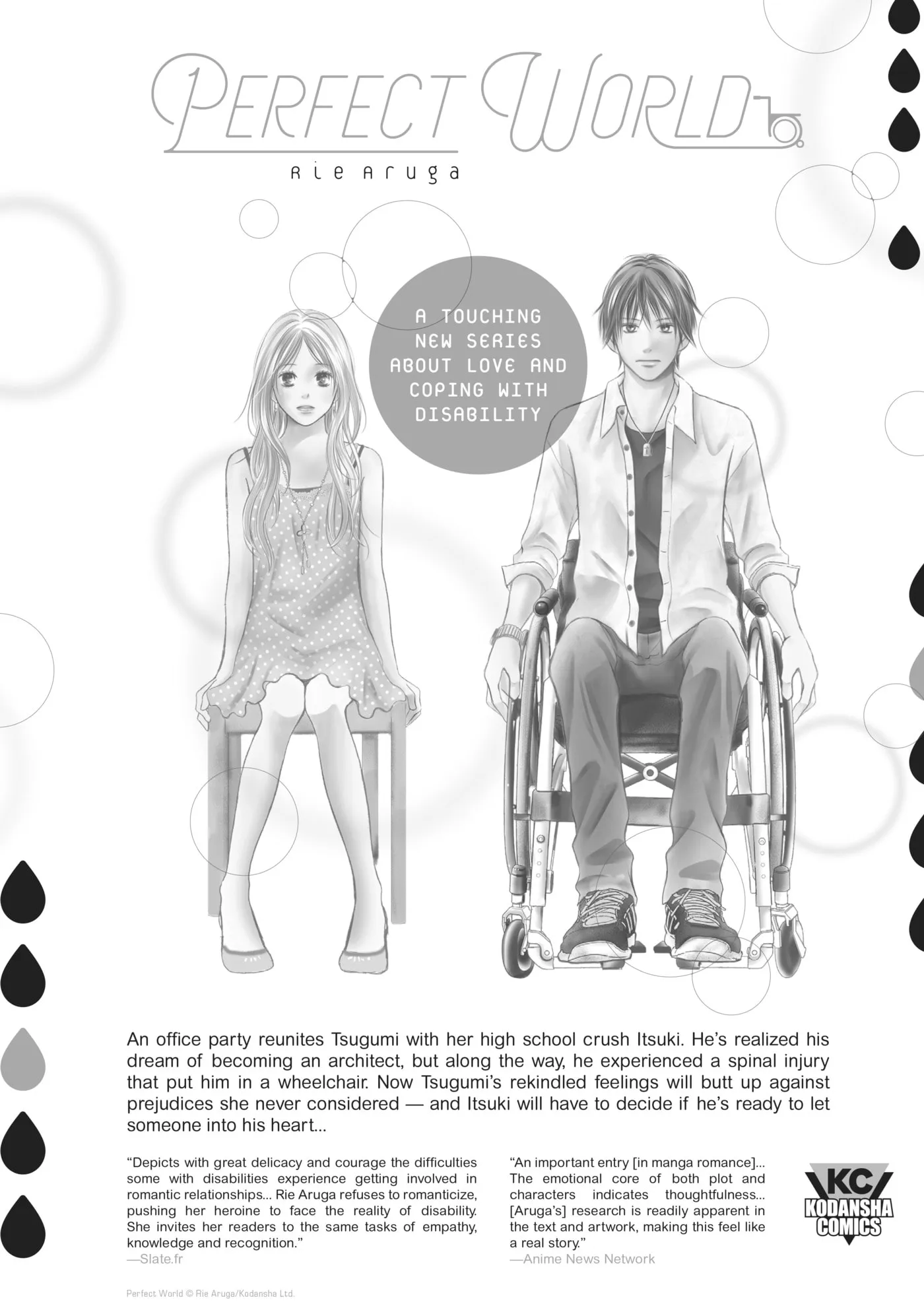 Read Mizuiro Jidai chapter 29 image 57 on Lezhin