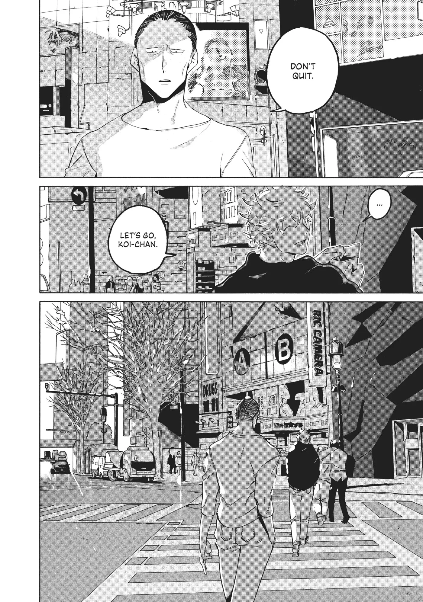 Read Mizuiro Jidai chapter 29 image 7 on Lezhin