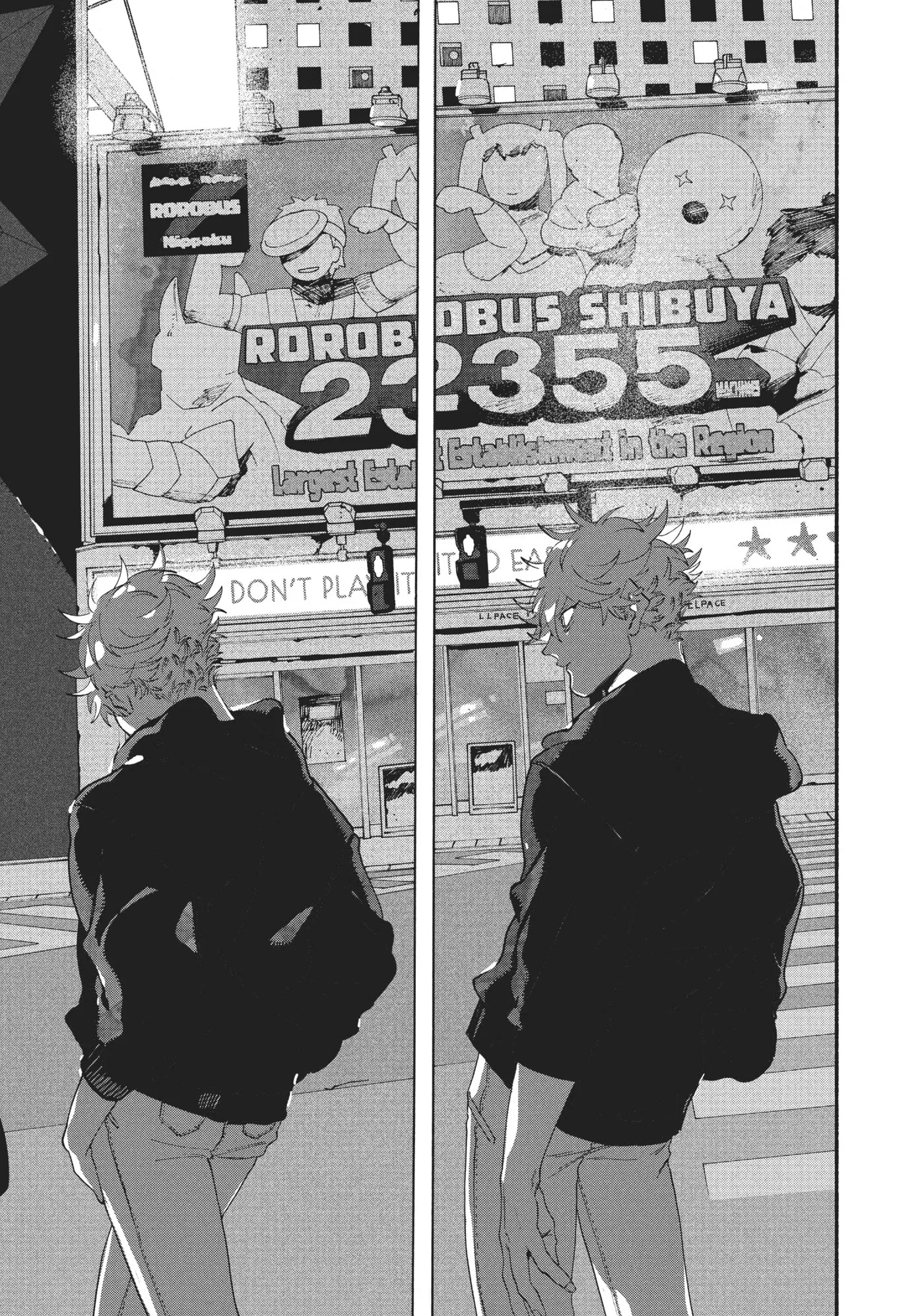 Read Mizuiro Jidai chapter 29 image 8 on Lezhin