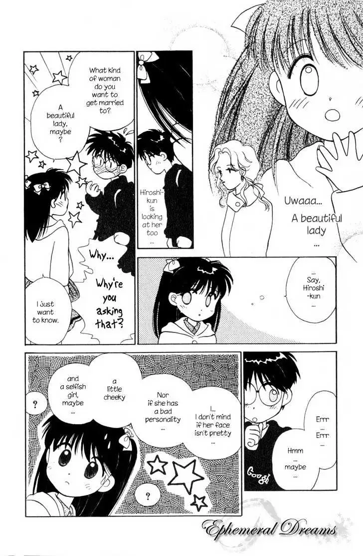 Read Mizuiro Jidai chapter 3 image 10 on Lezhin