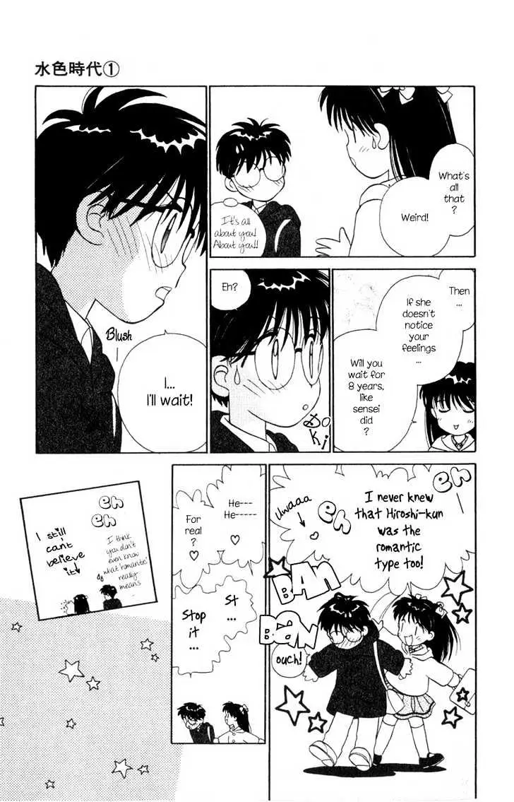 Read Mizuiro Jidai chapter 3 image 11 on Lezhin
