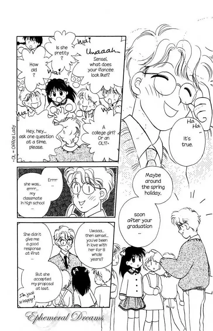Read Mizuiro Jidai chapter 3 image 2 on Lezhin