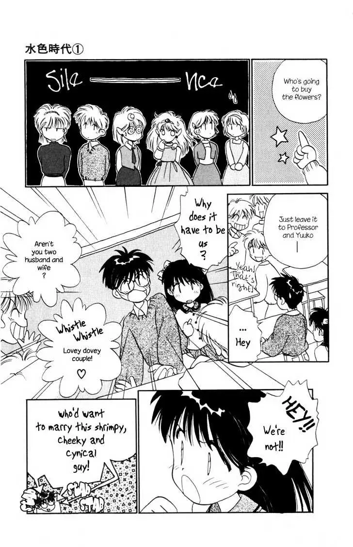 Read Mizuiro Jidai chapter 3 image 5 on Lezhin
