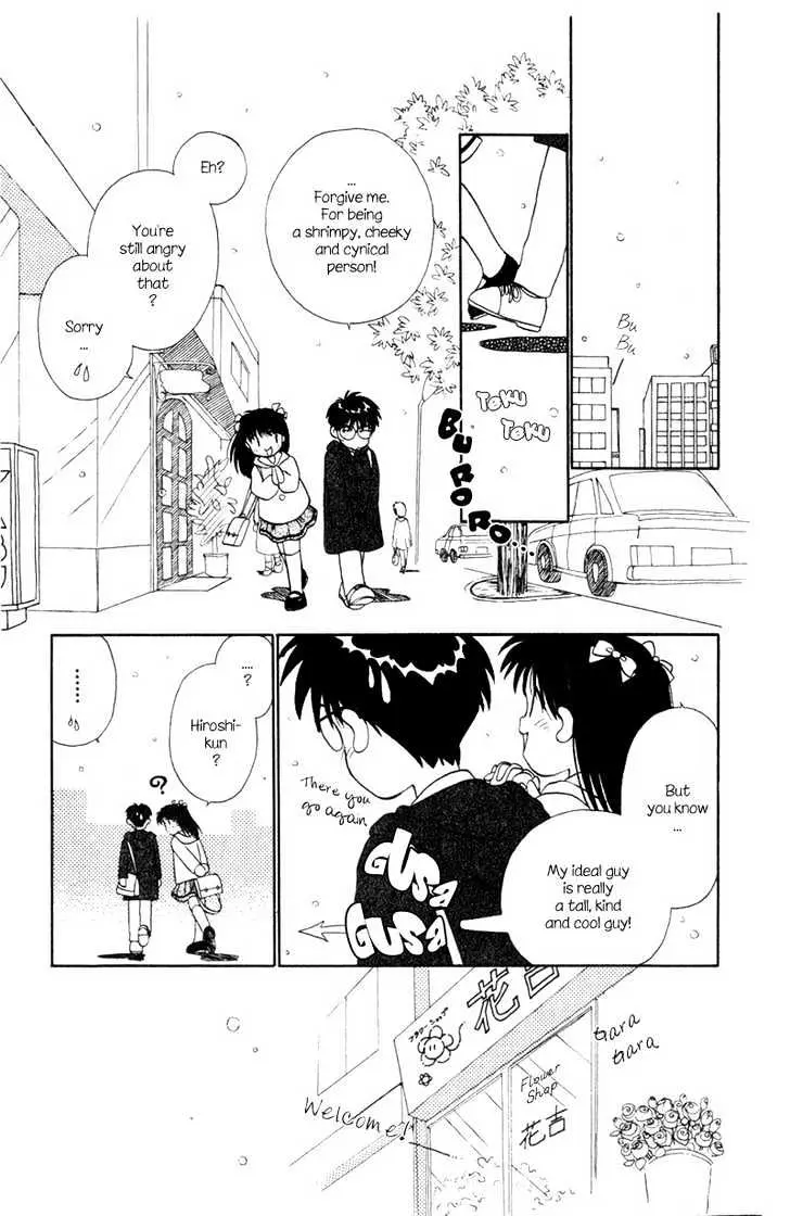Read Mizuiro Jidai chapter 3 image 7 on Lezhin