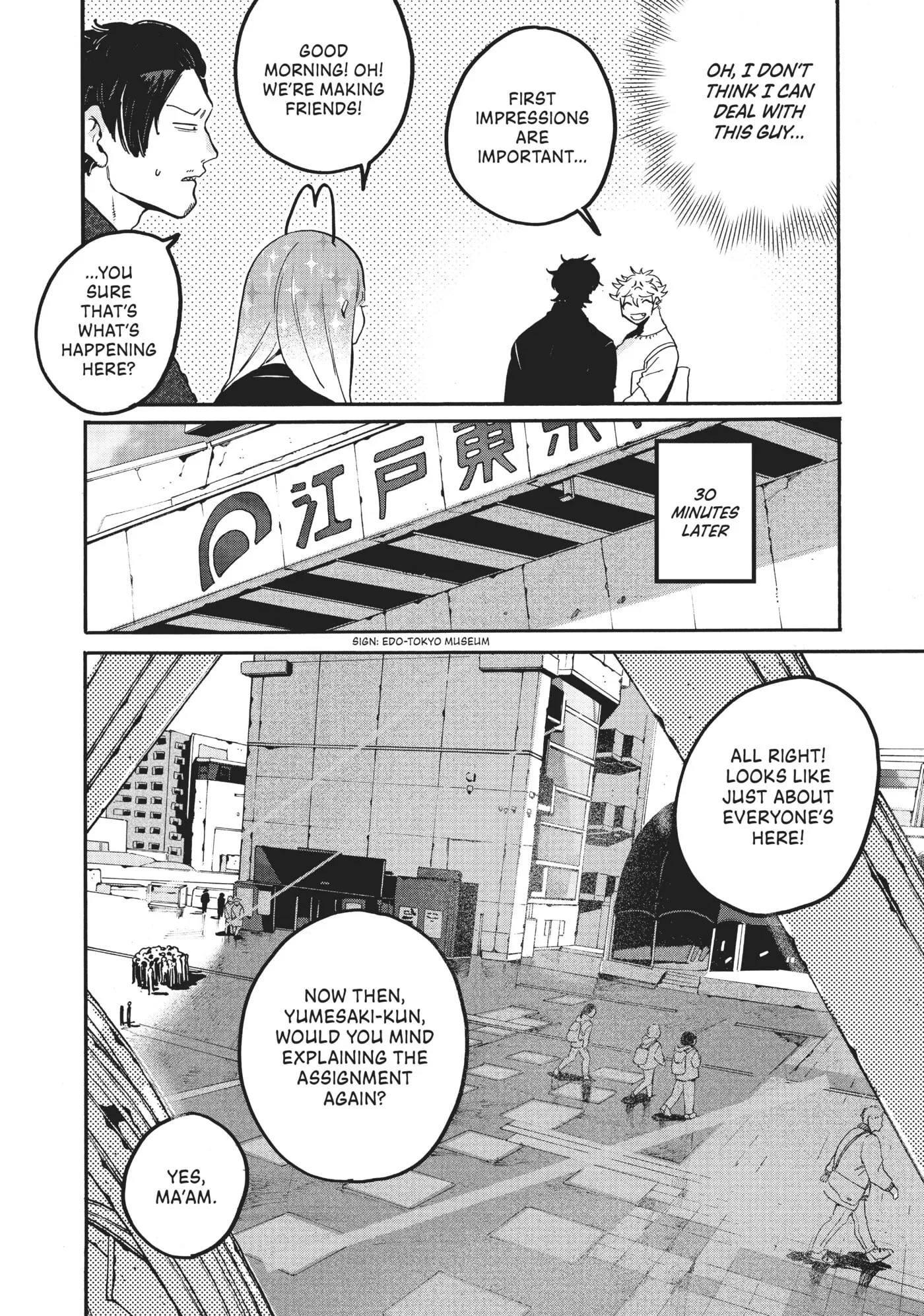 Read Mizuiro Jidai chapter 30 image 11 on Lezhin