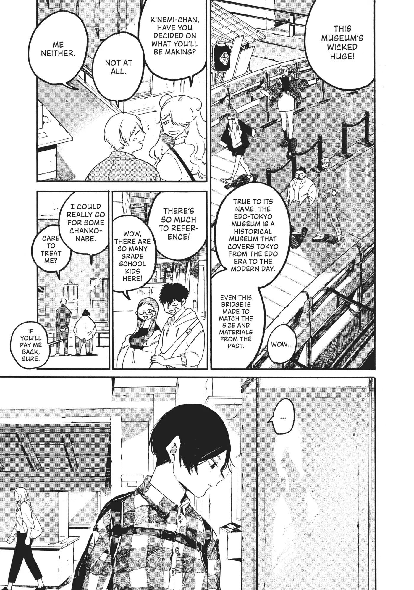 Read Mizuiro Jidai chapter 30 image 14 on Lezhin