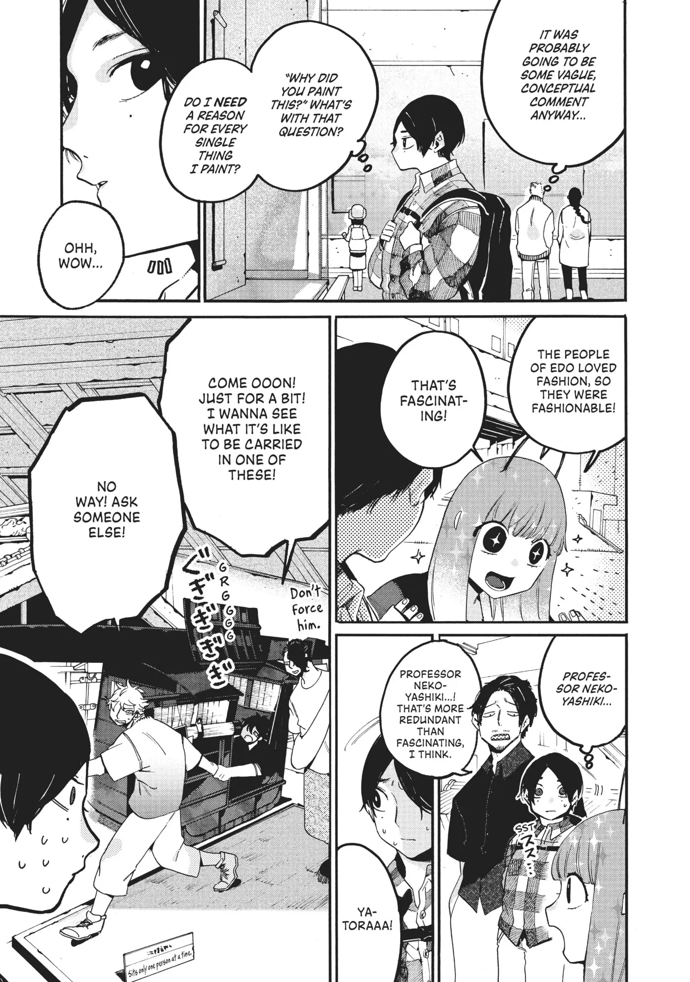 Read Mizuiro Jidai chapter 30 image 16 on Lezhin