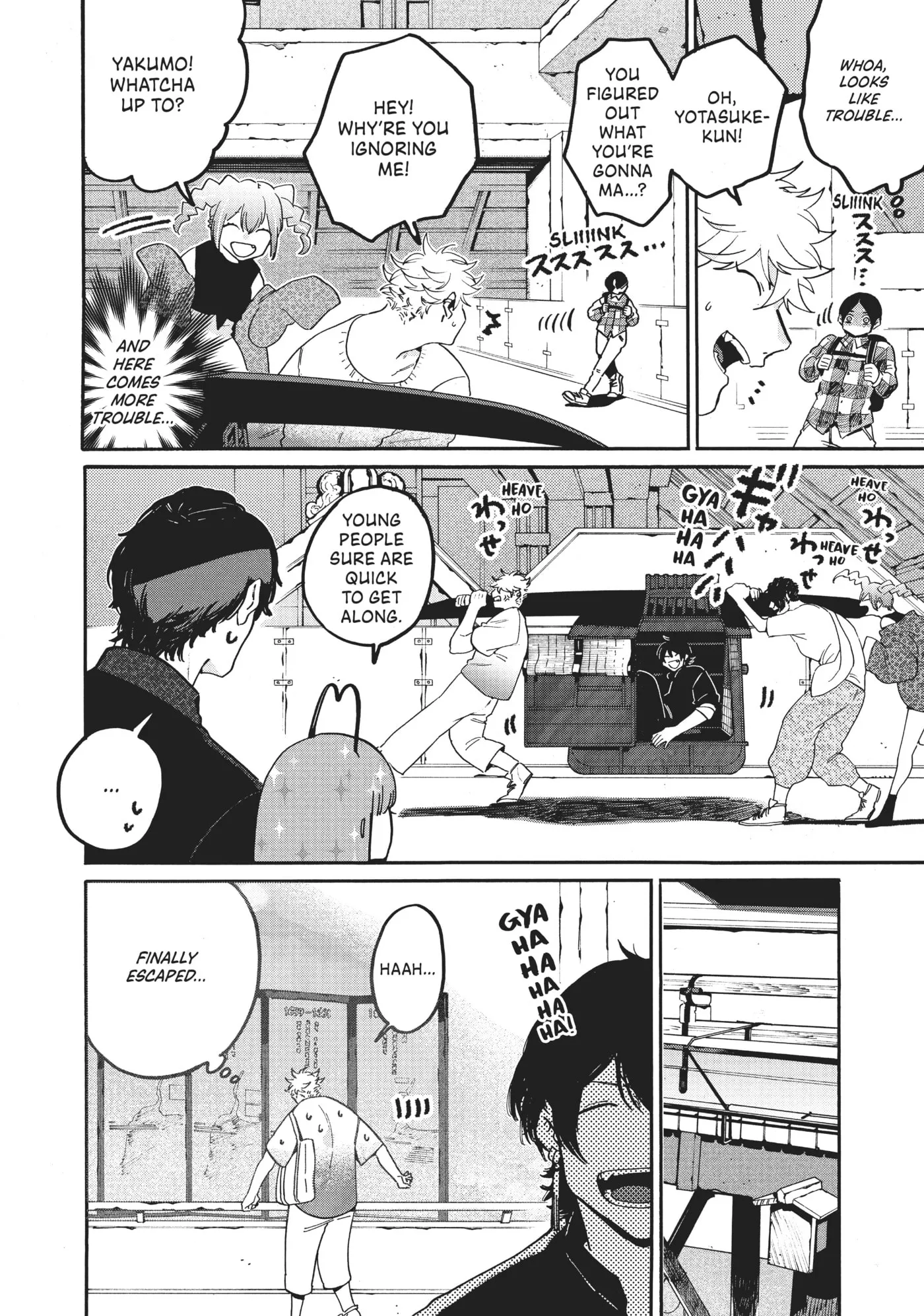 Read Mizuiro Jidai chapter 30 image 17 on Lezhin