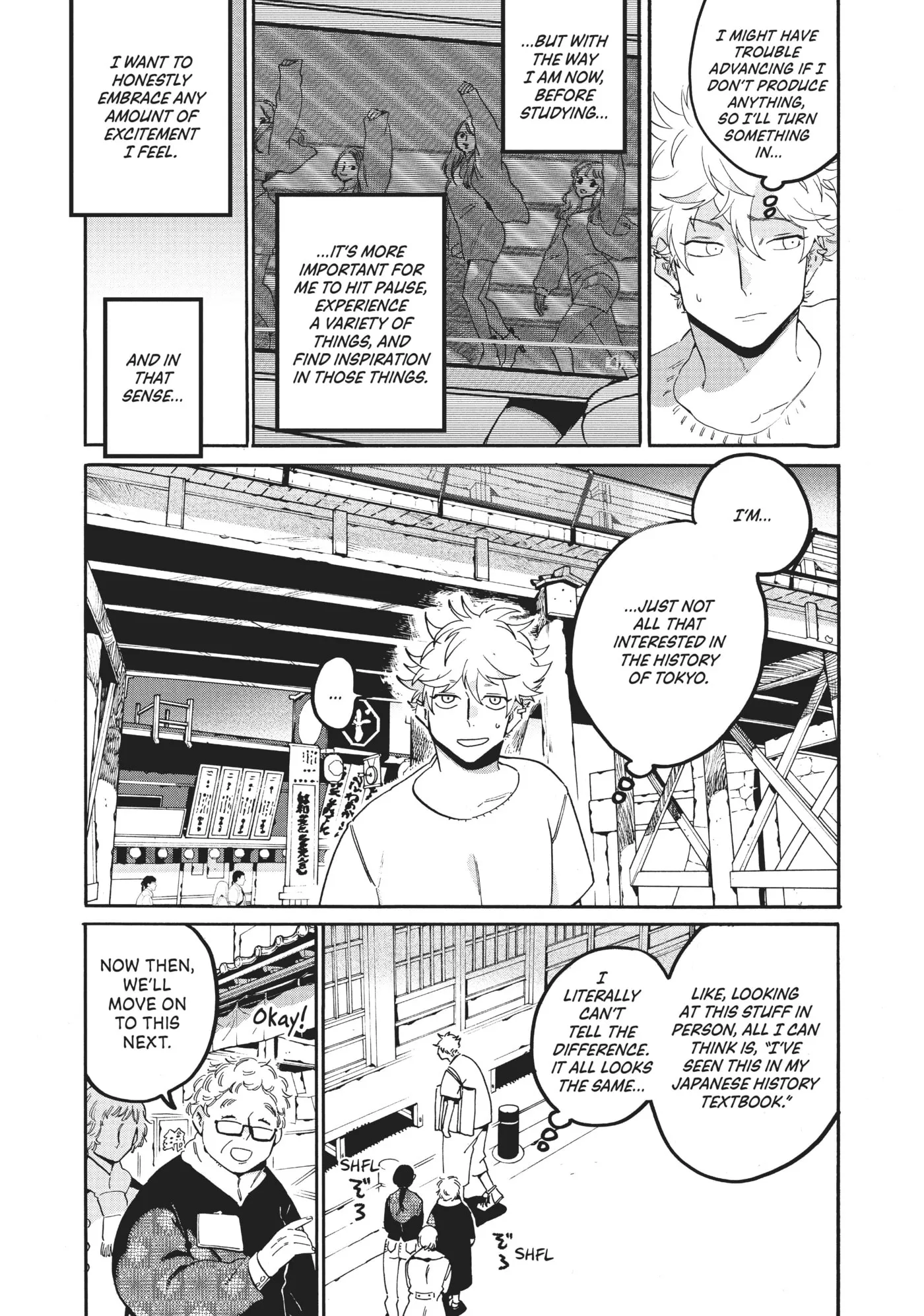 Read Mizuiro Jidai chapter 30 image 19 on Lezhin