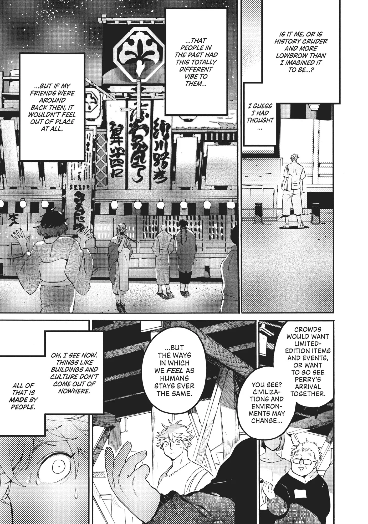 Read Mizuiro Jidai chapter 30 image 22 on Lezhin