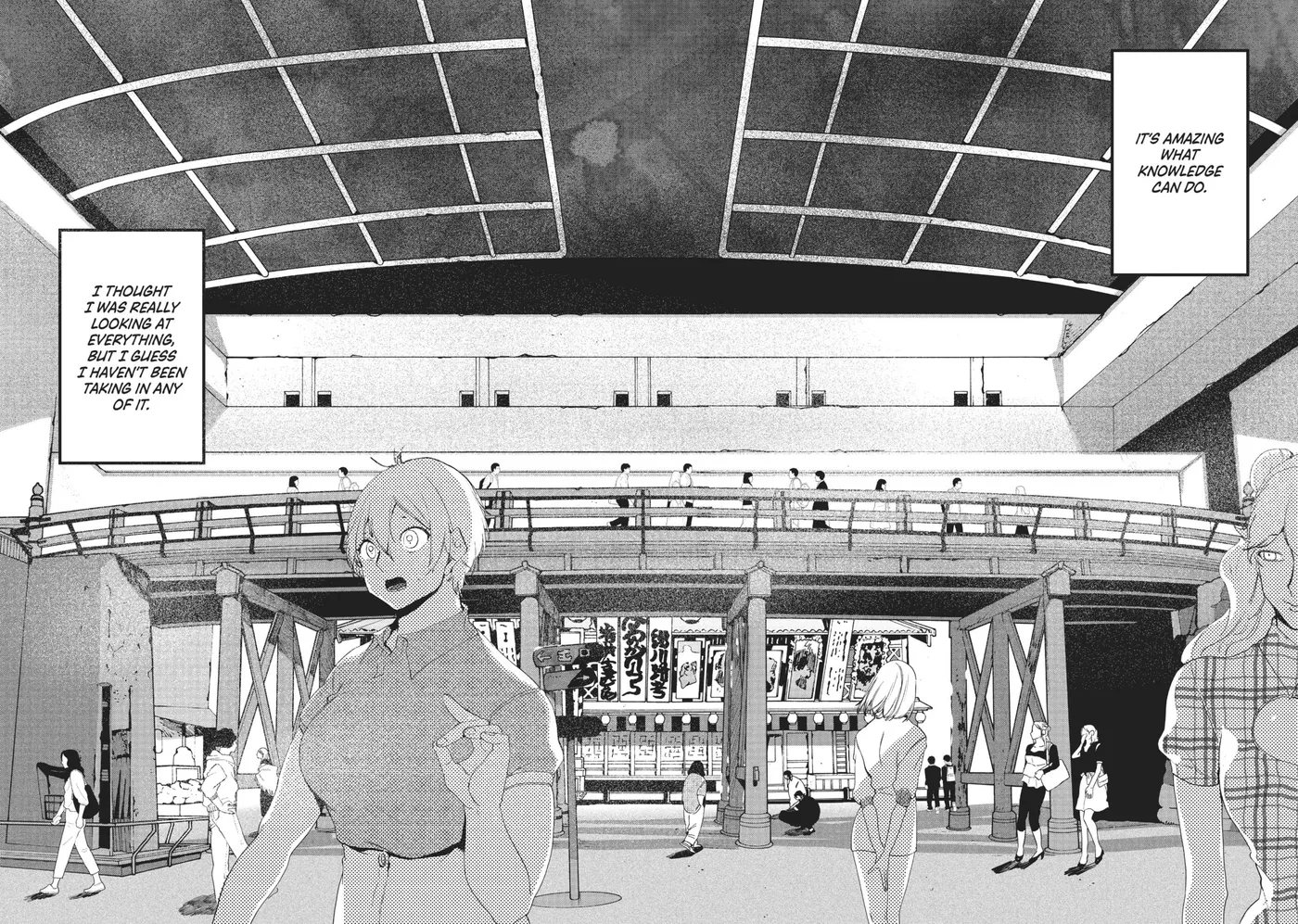 Read Mizuiro Jidai chapter 30 image 23 on Lezhin