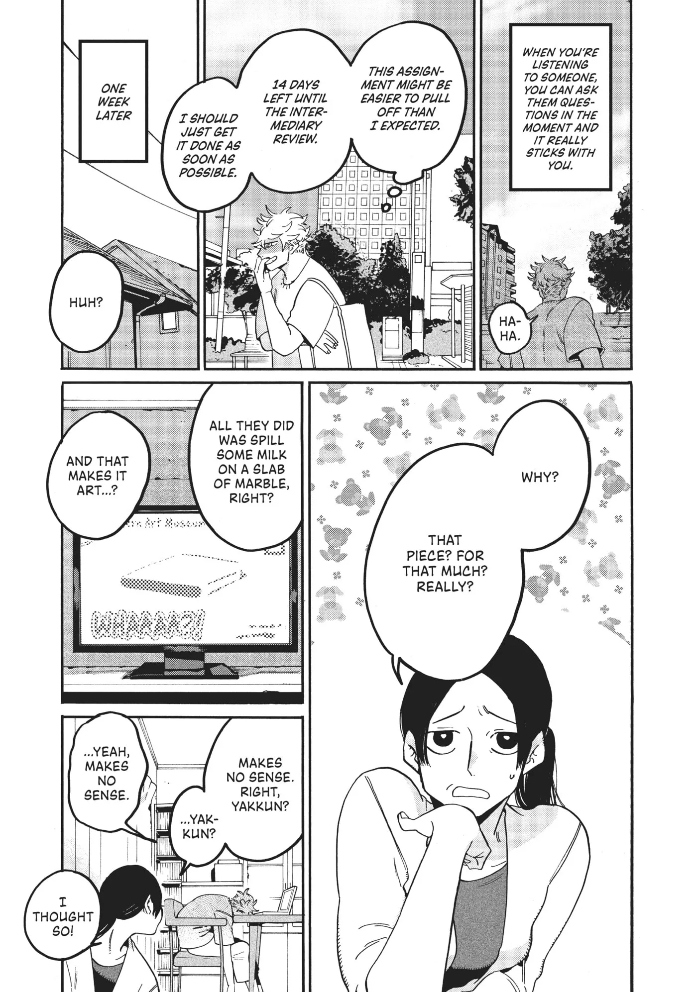 Read Mizuiro Jidai chapter 30 image 25 on Lezhin
