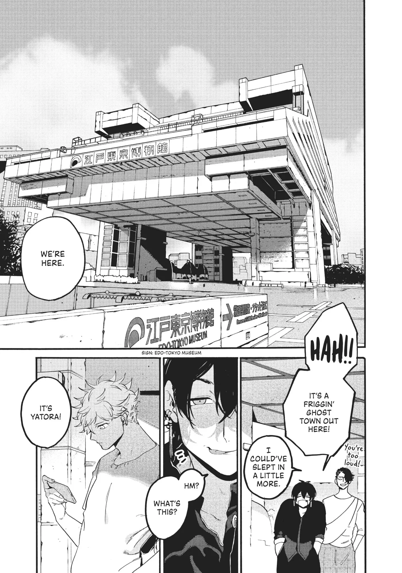 Read Mizuiro Jidai chapter 30 image 6 on Lezhin